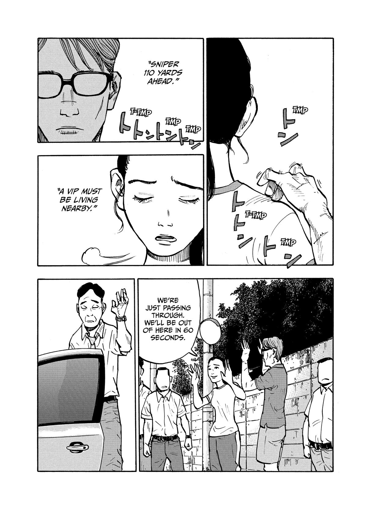 Heiwa no Kuni no Shimazaki e Chap 5 - Next Chap 6