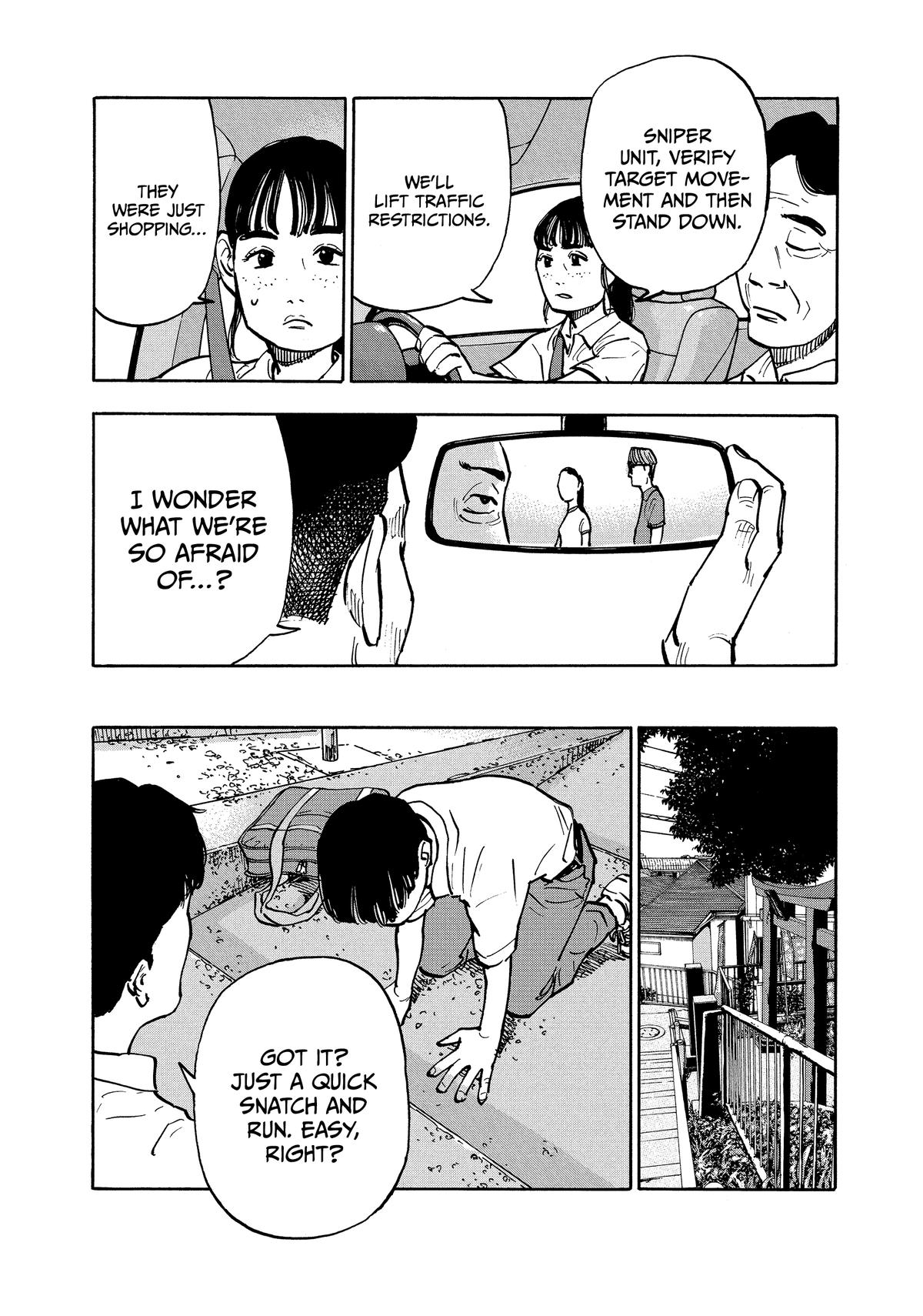 Heiwa no Kuni no Shimazaki e Chap 5 - Next Chap 6