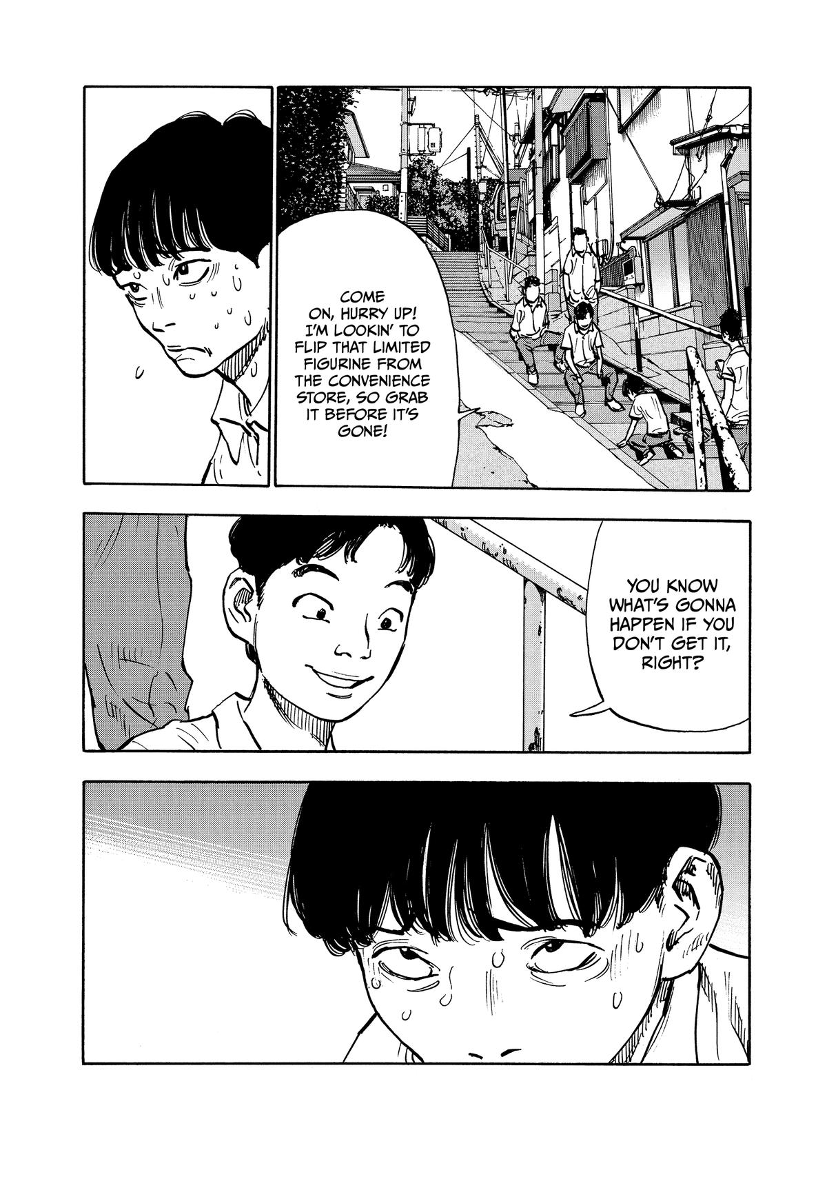 Heiwa no Kuni no Shimazaki e Chap 5 - Next Chap 6
