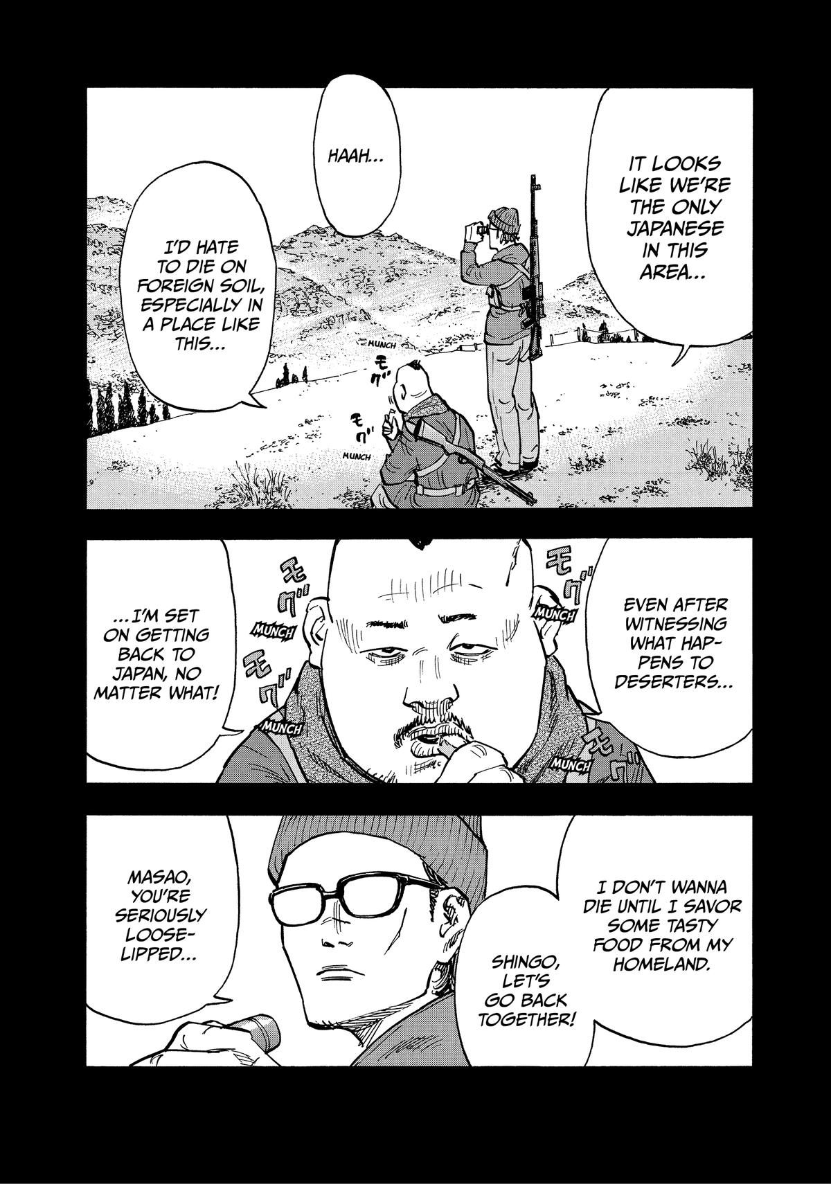 Heiwa no Kuni no Shimazaki e Chap 6 - Next Chap 7