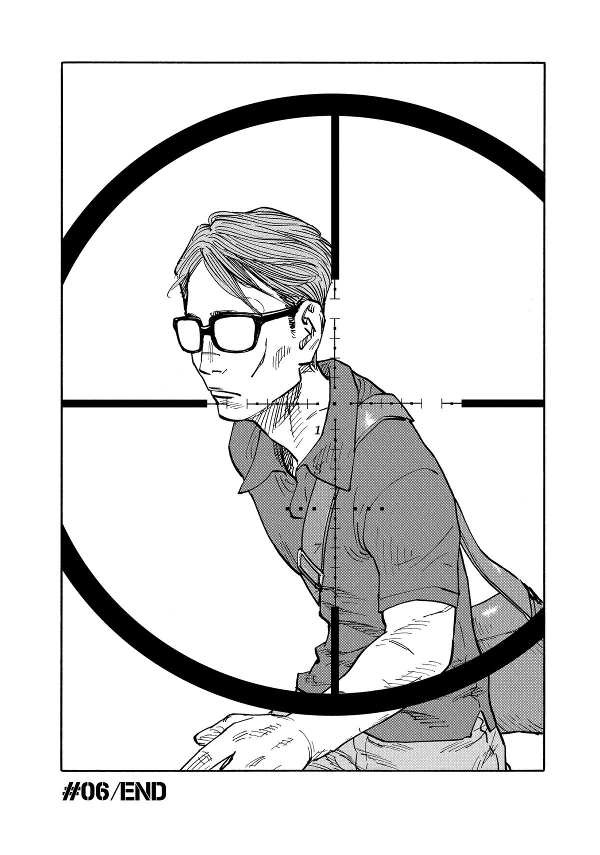 Heiwa no Kuni no Shimazaki e Chap 6 - Next Chap 7