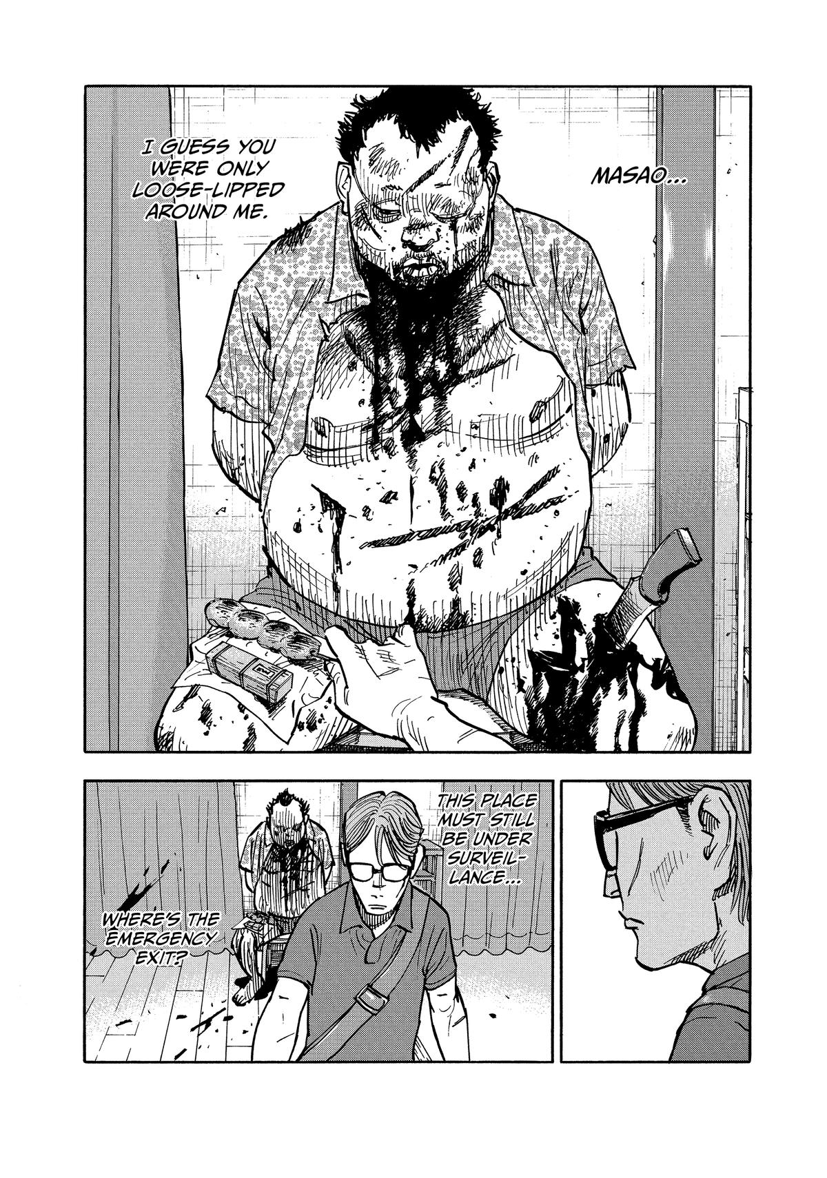 Heiwa no Kuni no Shimazaki e Chap 6 - Next Chap 7