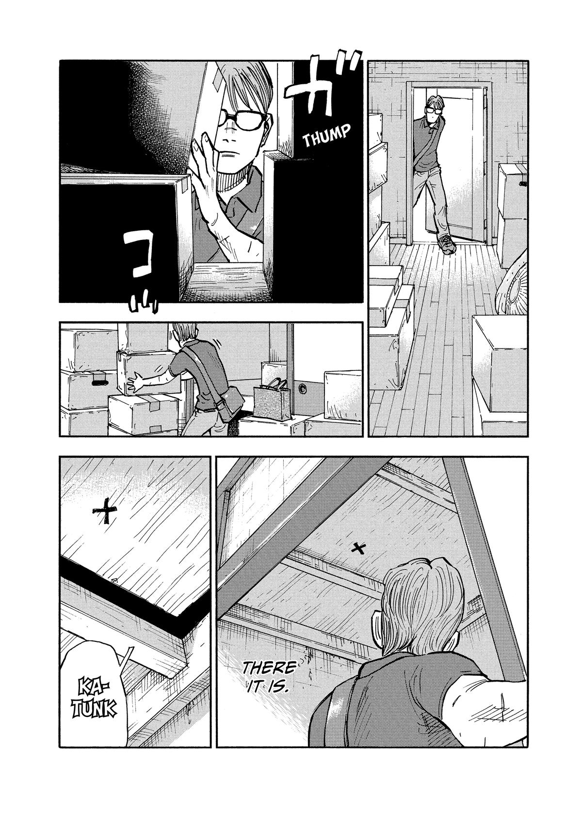 Heiwa no Kuni no Shimazaki e Chap 6 - Next Chap 7