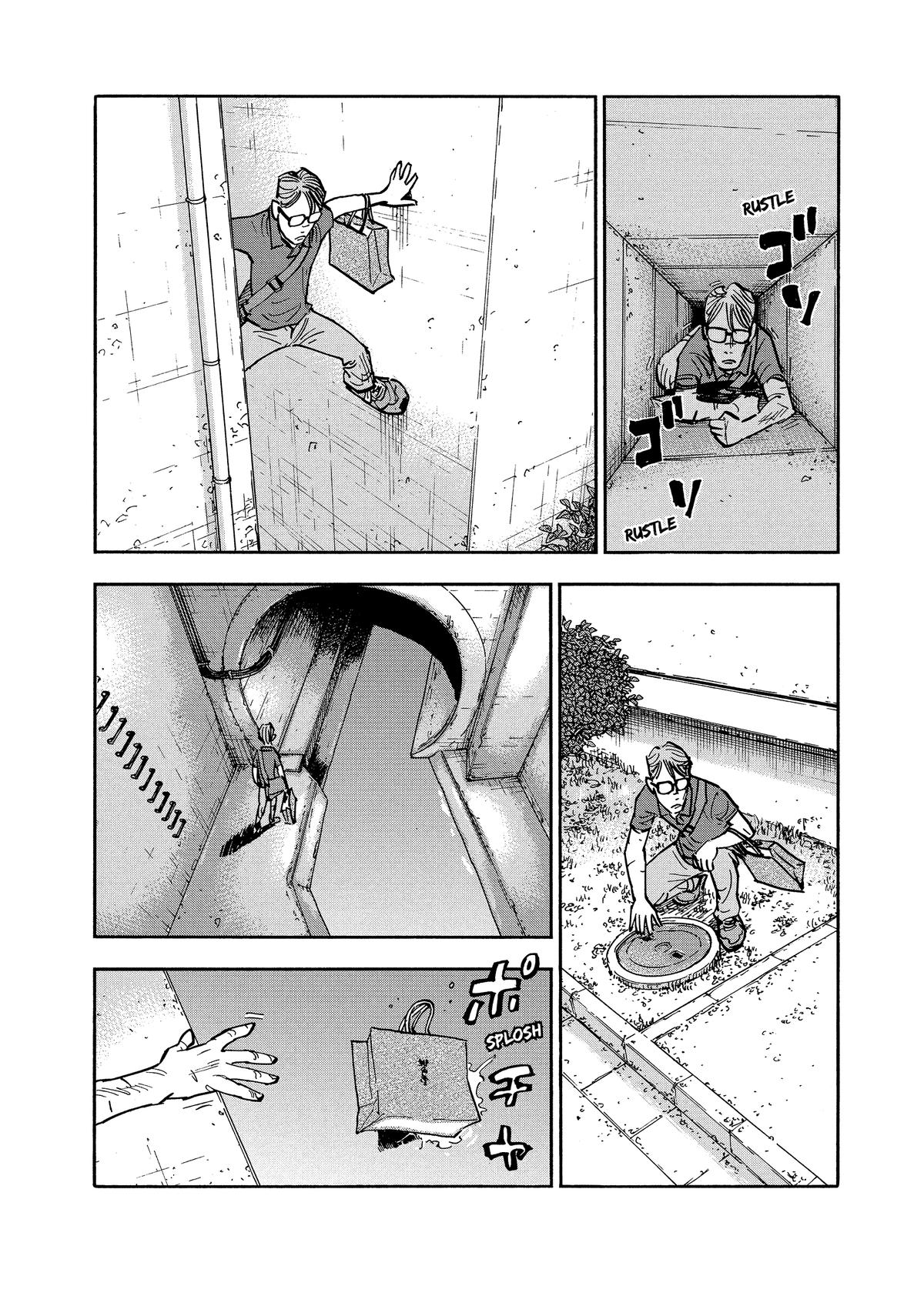 Heiwa no Kuni no Shimazaki e Chap 6 - Next Chap 7