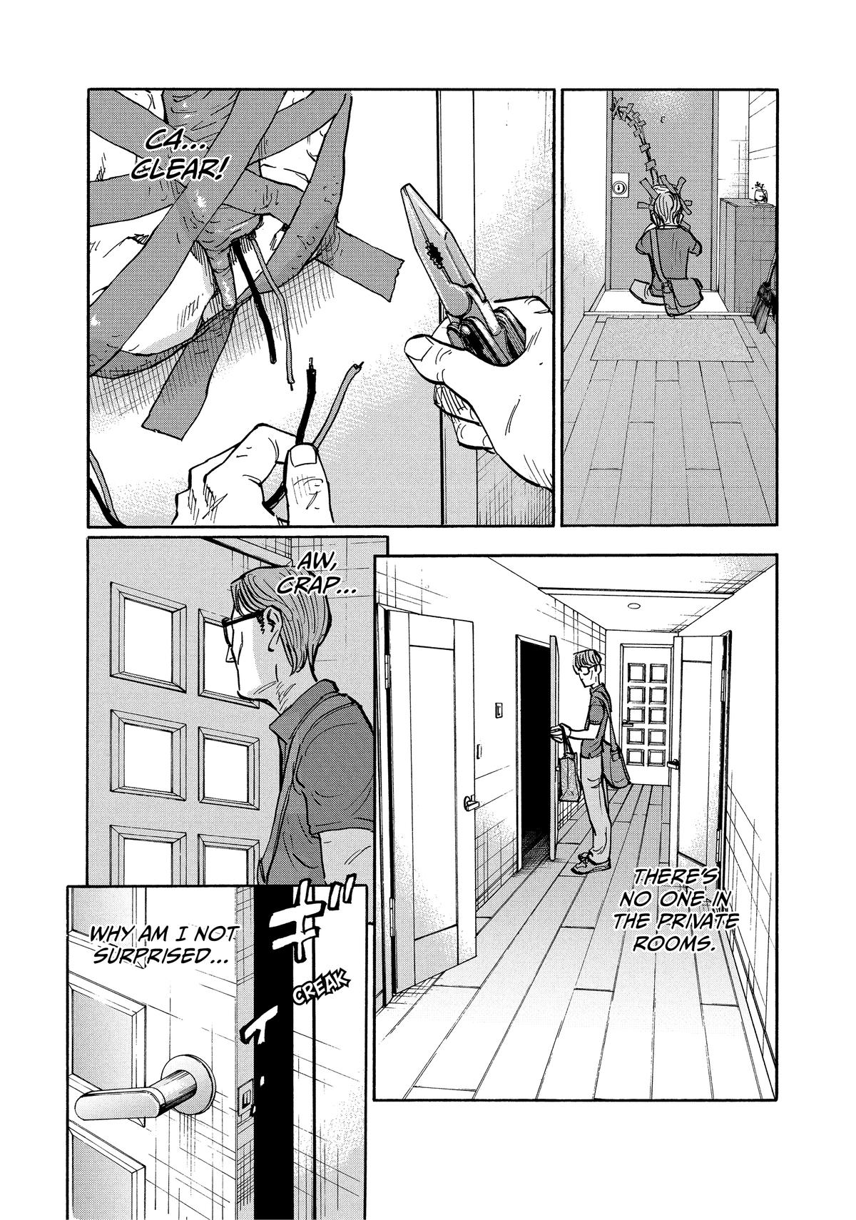 Heiwa no Kuni no Shimazaki e Chap 6 - Next Chap 7