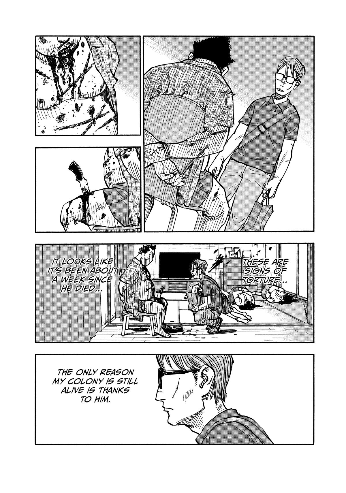 Heiwa no Kuni no Shimazaki e Chap 6 - Next Chap 7