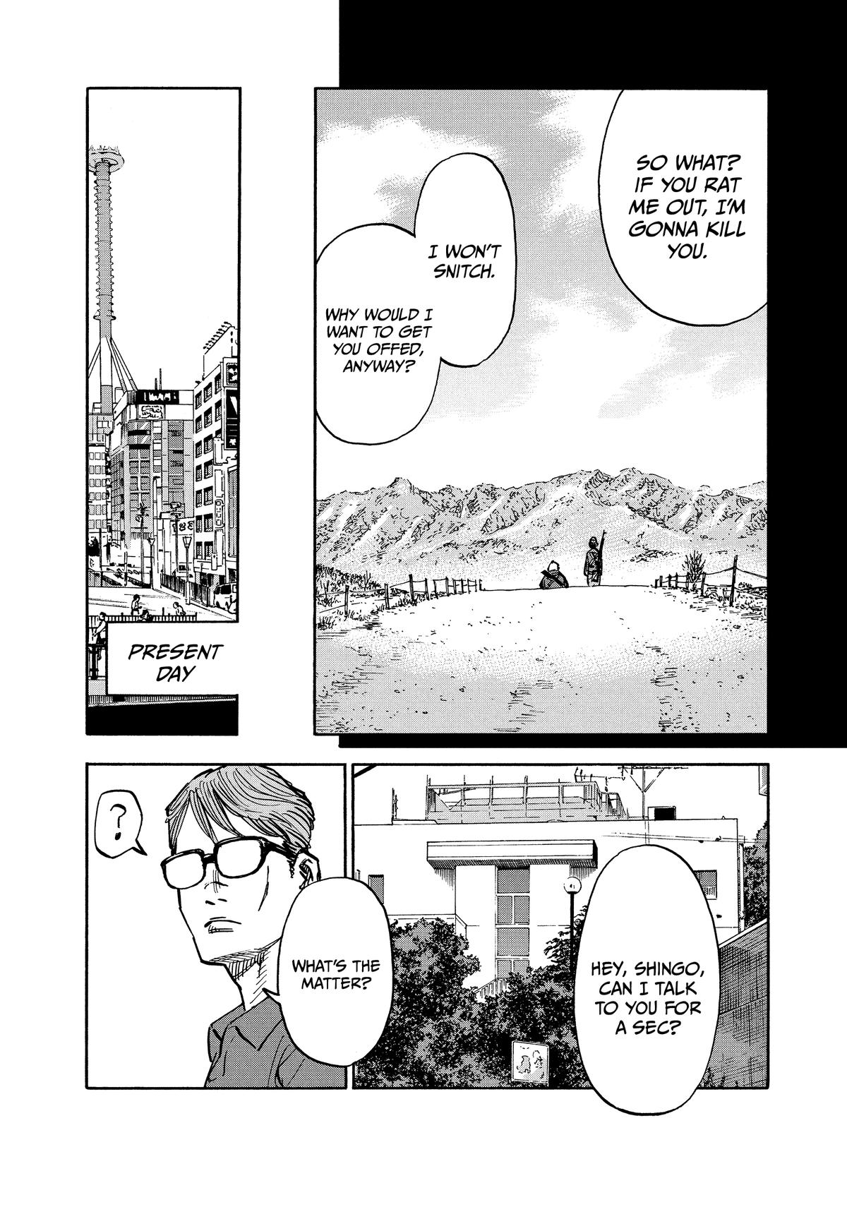 Heiwa no Kuni no Shimazaki e Chap 6 - Next Chap 7