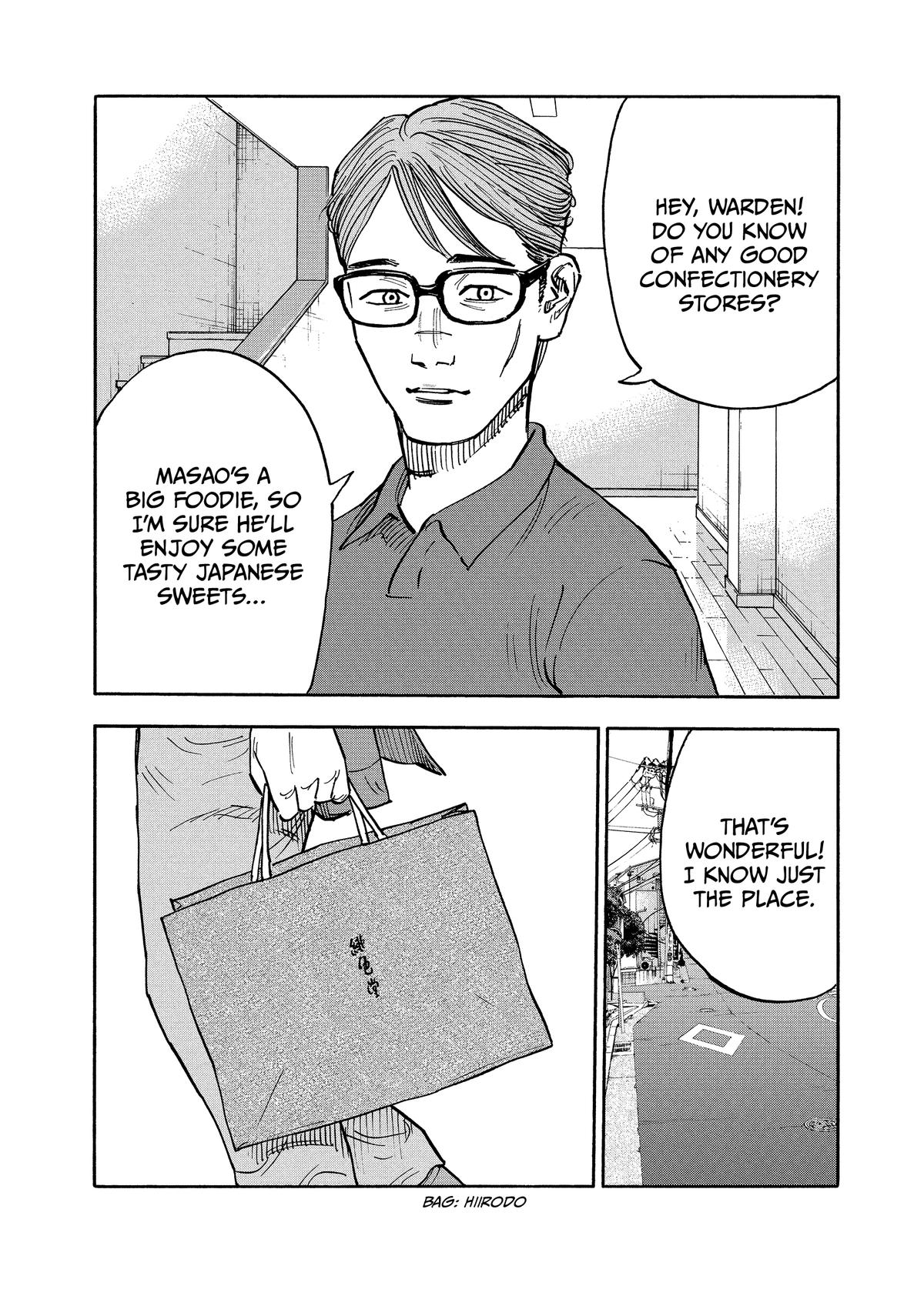 Heiwa no Kuni no Shimazaki e Chap 6 - Next Chap 7