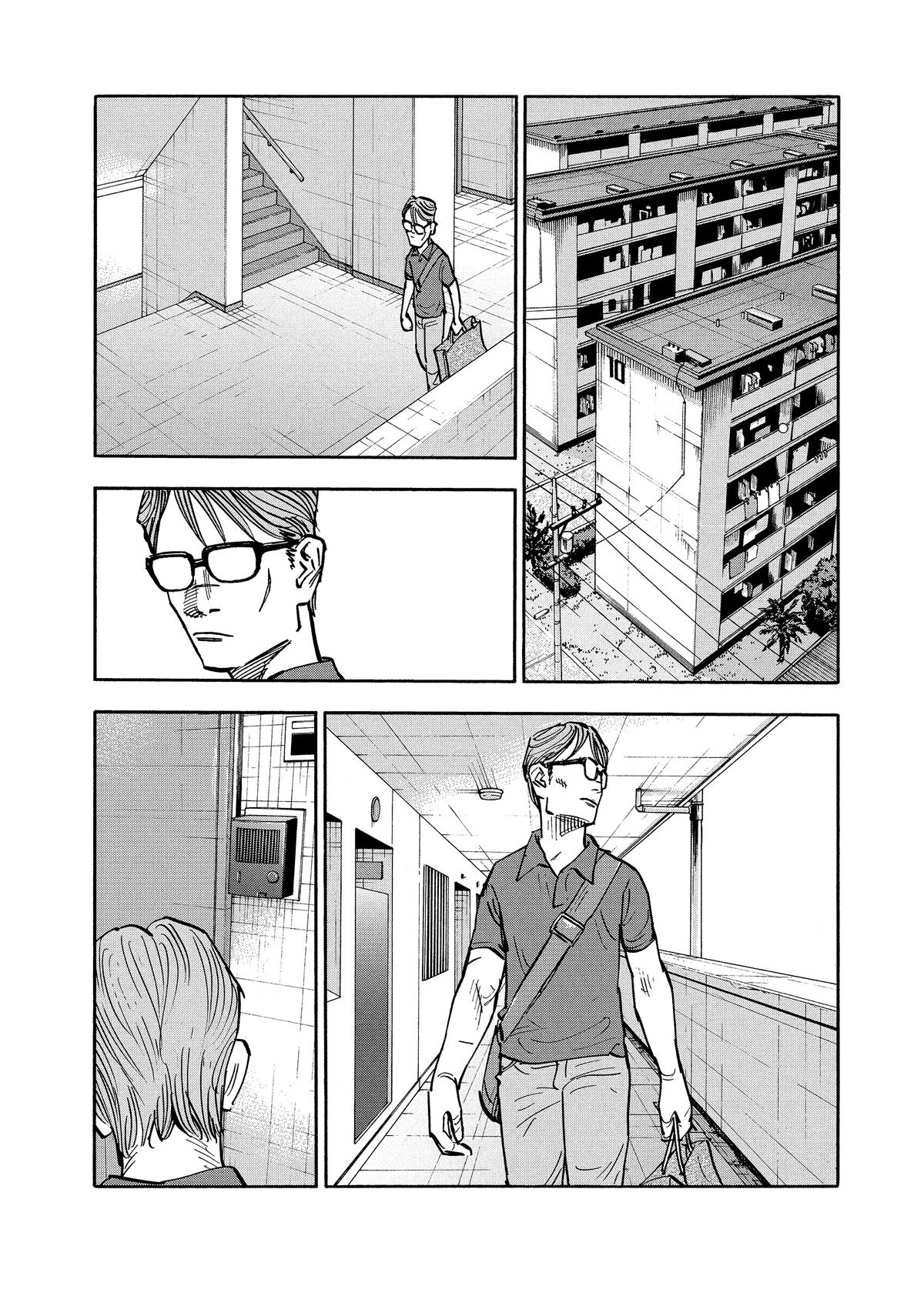 Heiwa no Kuni no Shimazaki e Chap 6 - Next Chap 7