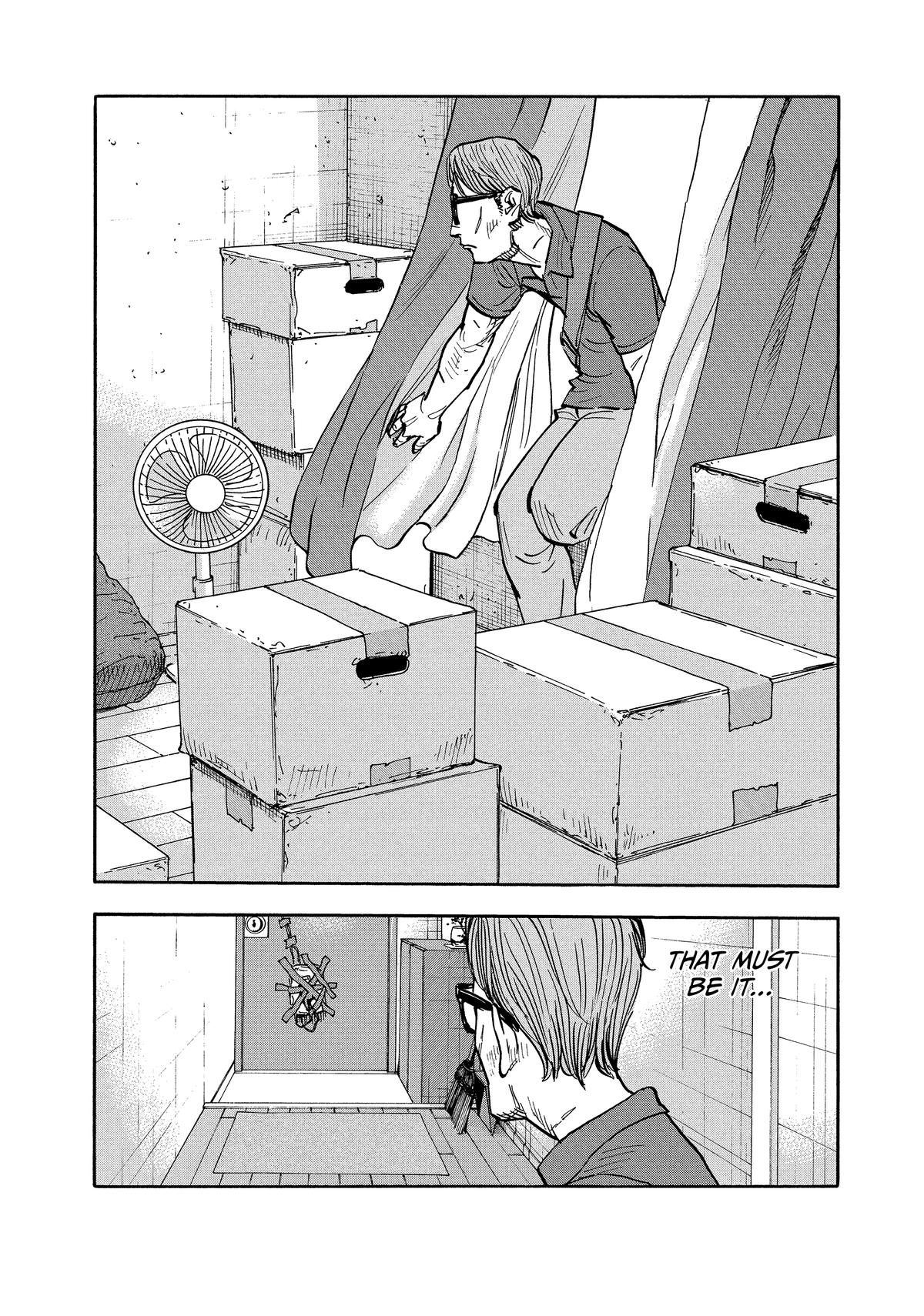 Heiwa no Kuni no Shimazaki e Chap 6 - Next Chap 7
