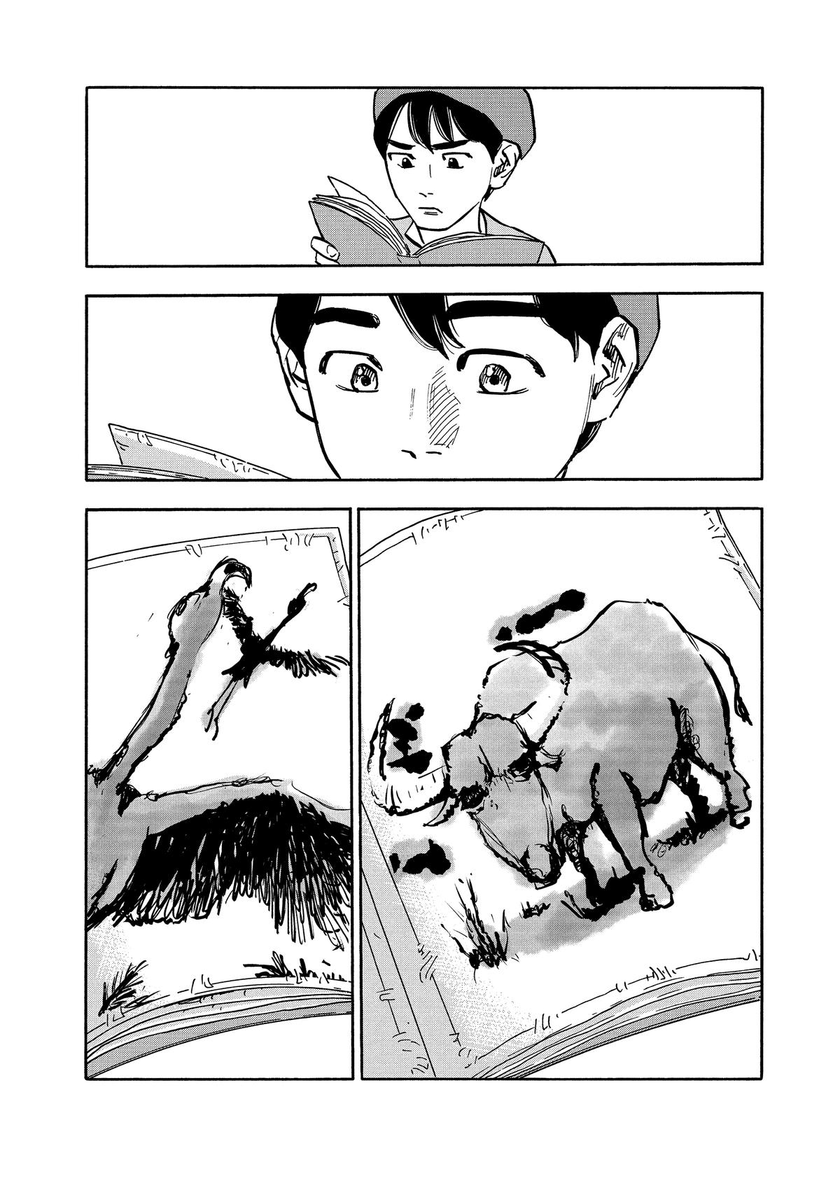 Heiwa no Kuni no Shimazaki e Chap 8 - Next Chap 9