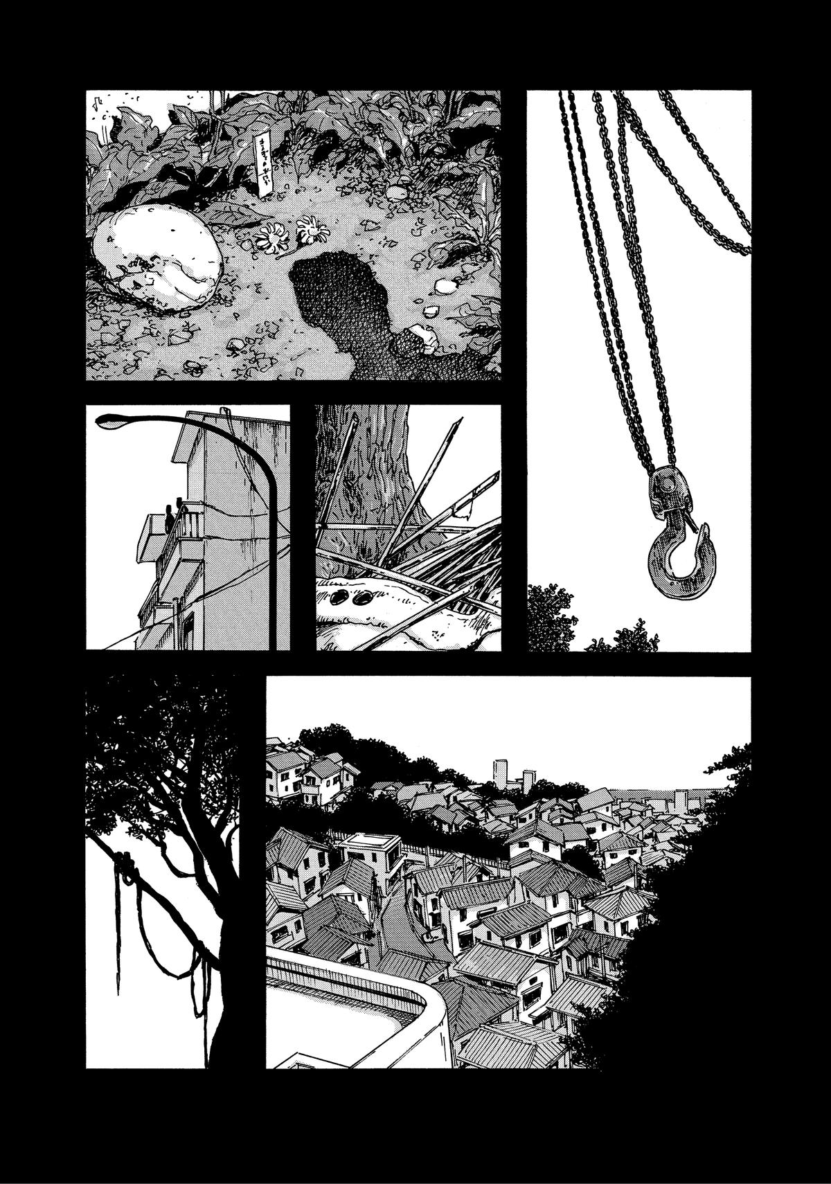 Heiwa no Kuni no Shimazaki e Chap 8 - Next Chap 9