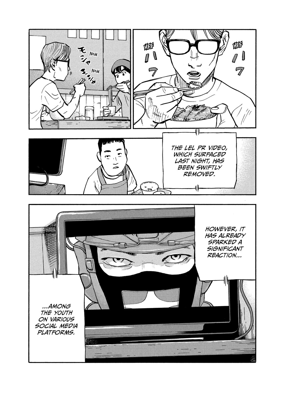 Heiwa no Kuni no Shimazaki e Chap 8 - Next Chap 9