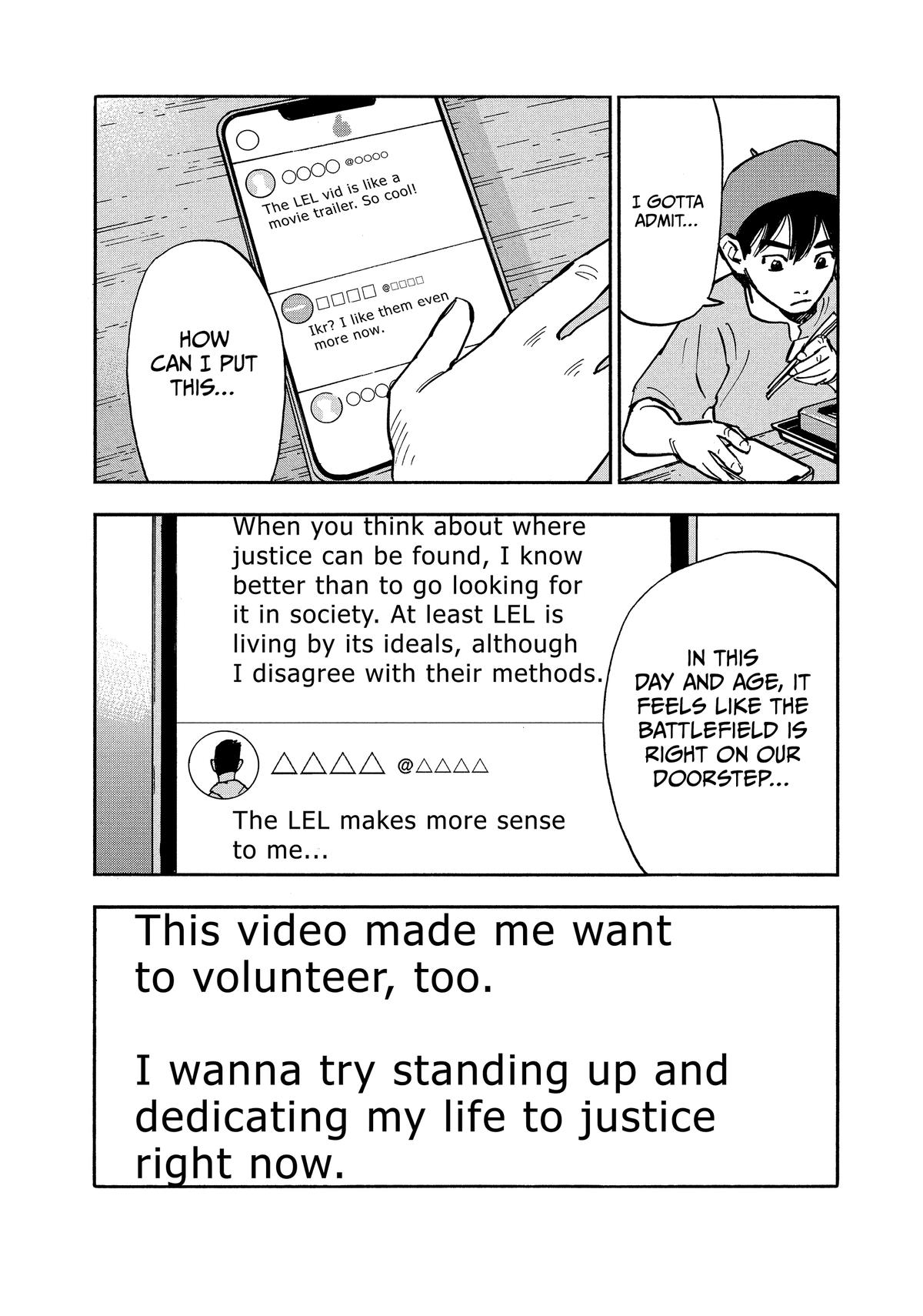 Heiwa no Kuni no Shimazaki e Chap 8 - Next Chap 9