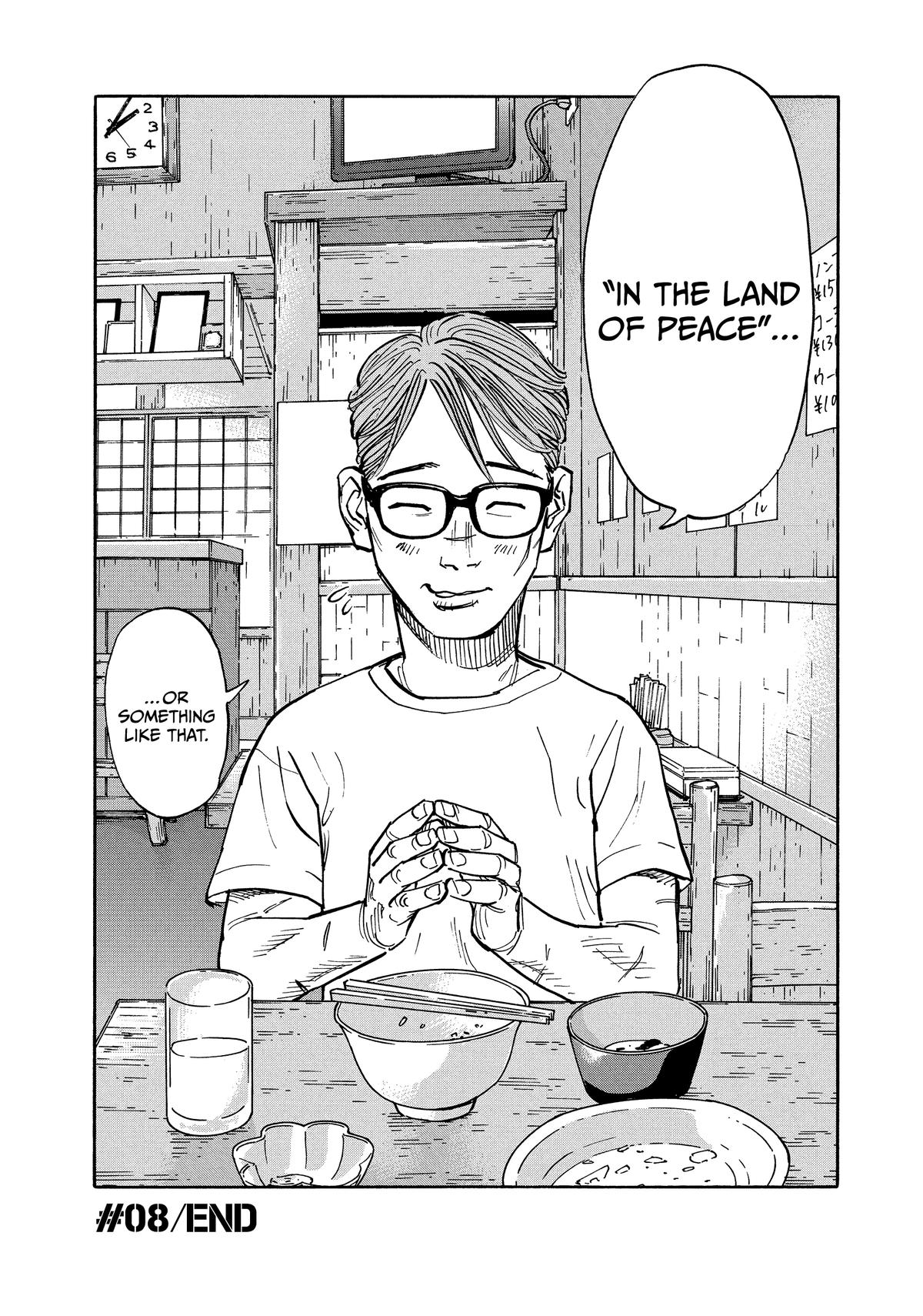 Heiwa no Kuni no Shimazaki e Chap 8 - Next Chap 9