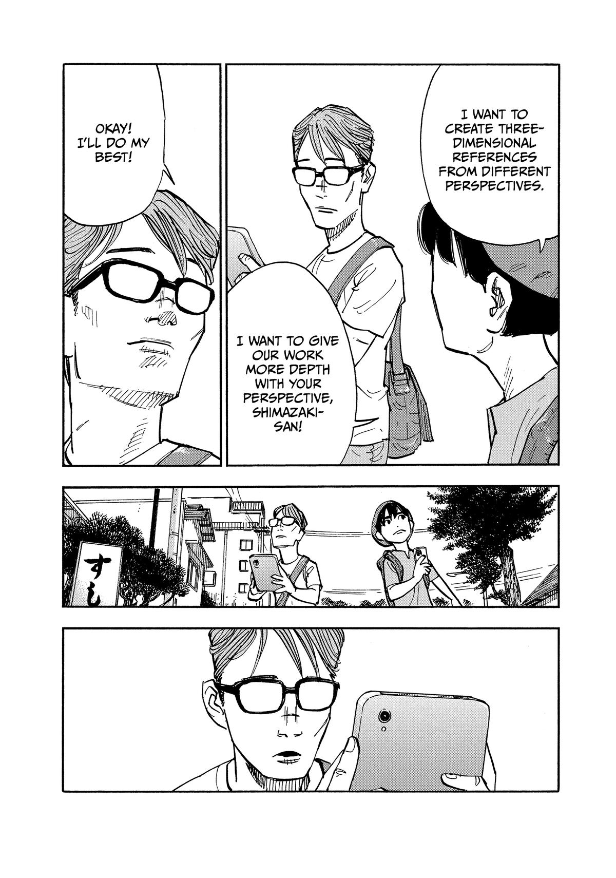 Heiwa no Kuni no Shimazaki e Chap 8 - Next Chap 9