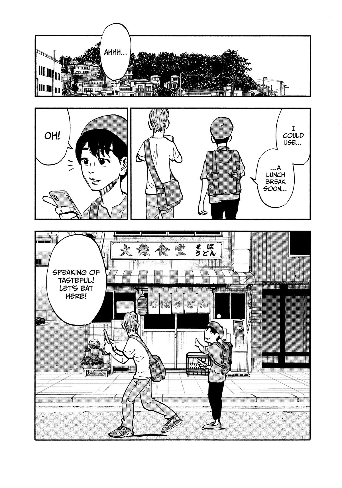 Heiwa no Kuni no Shimazaki e Chap 8 - Next Chap 9