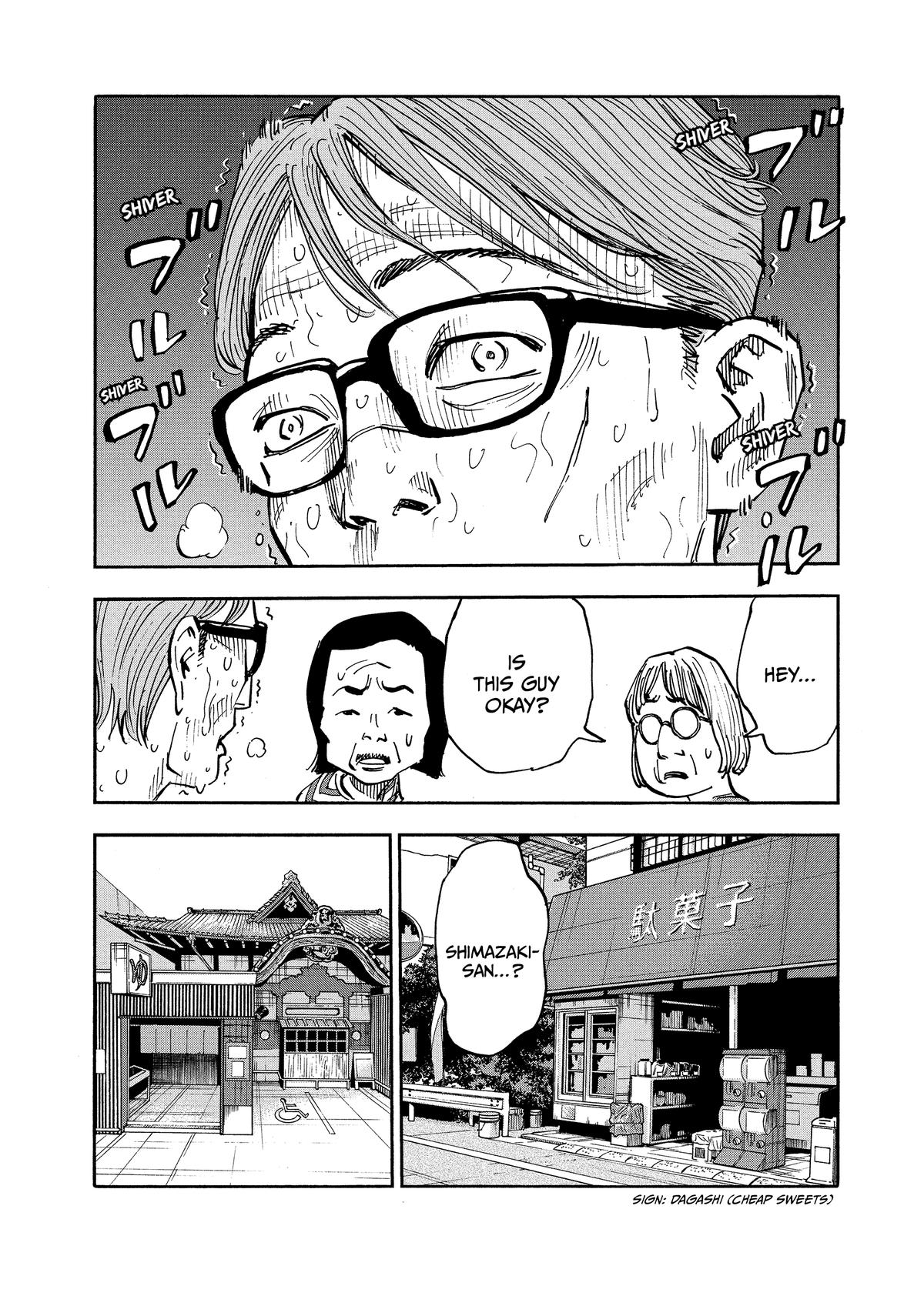 Heiwa no Kuni no Shimazaki e Chap 9 - Next Chap 10