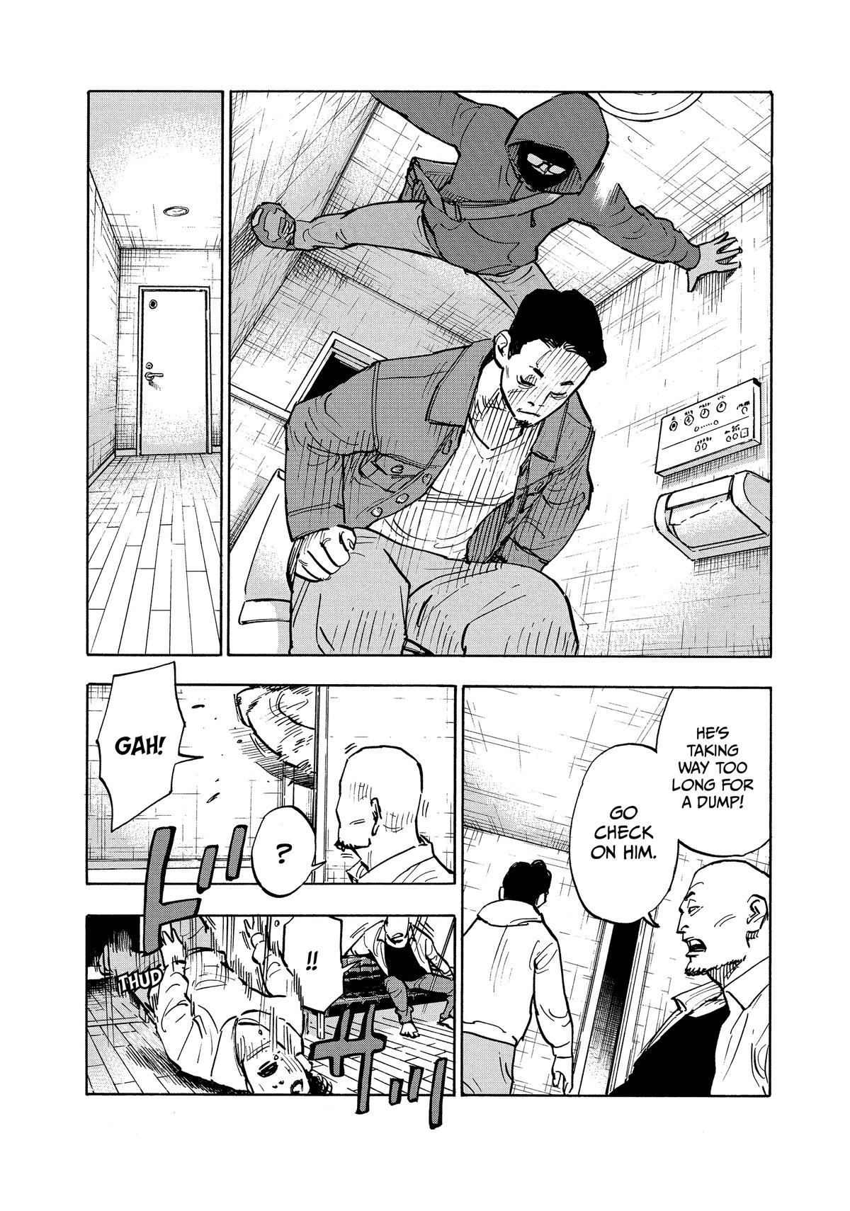 Heiwa no Kuni no Shimazaki e Chap 1 - Next Chap 2