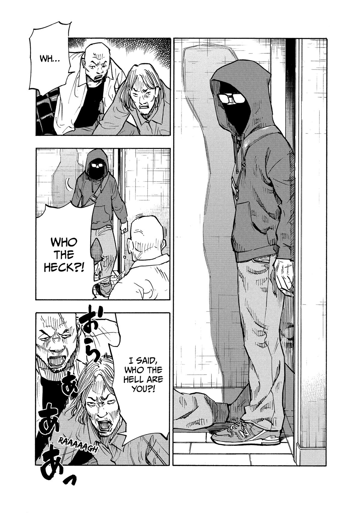 Heiwa no Kuni no Shimazaki e Chap 1 - Next Chap 2