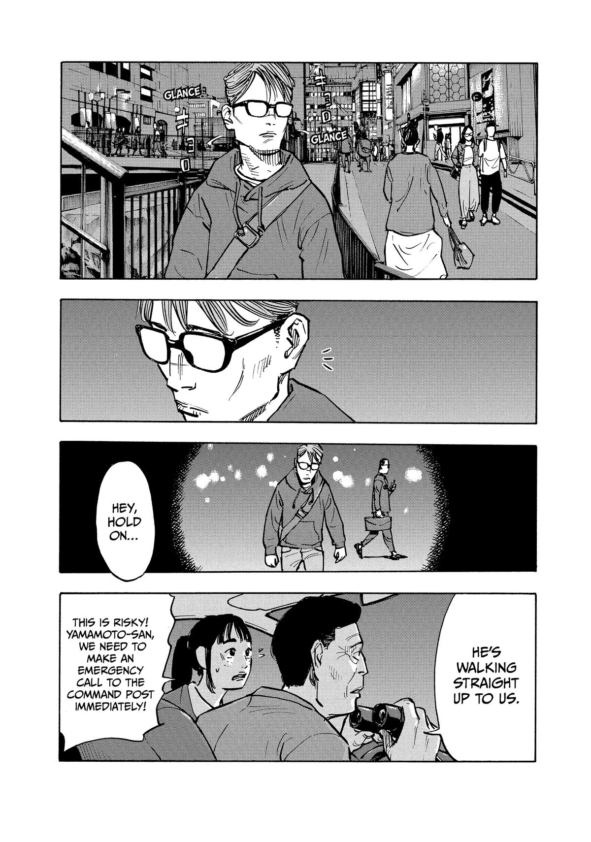 Heiwa no Kuni no Shimazaki e Chap 1 - Next Chap 2