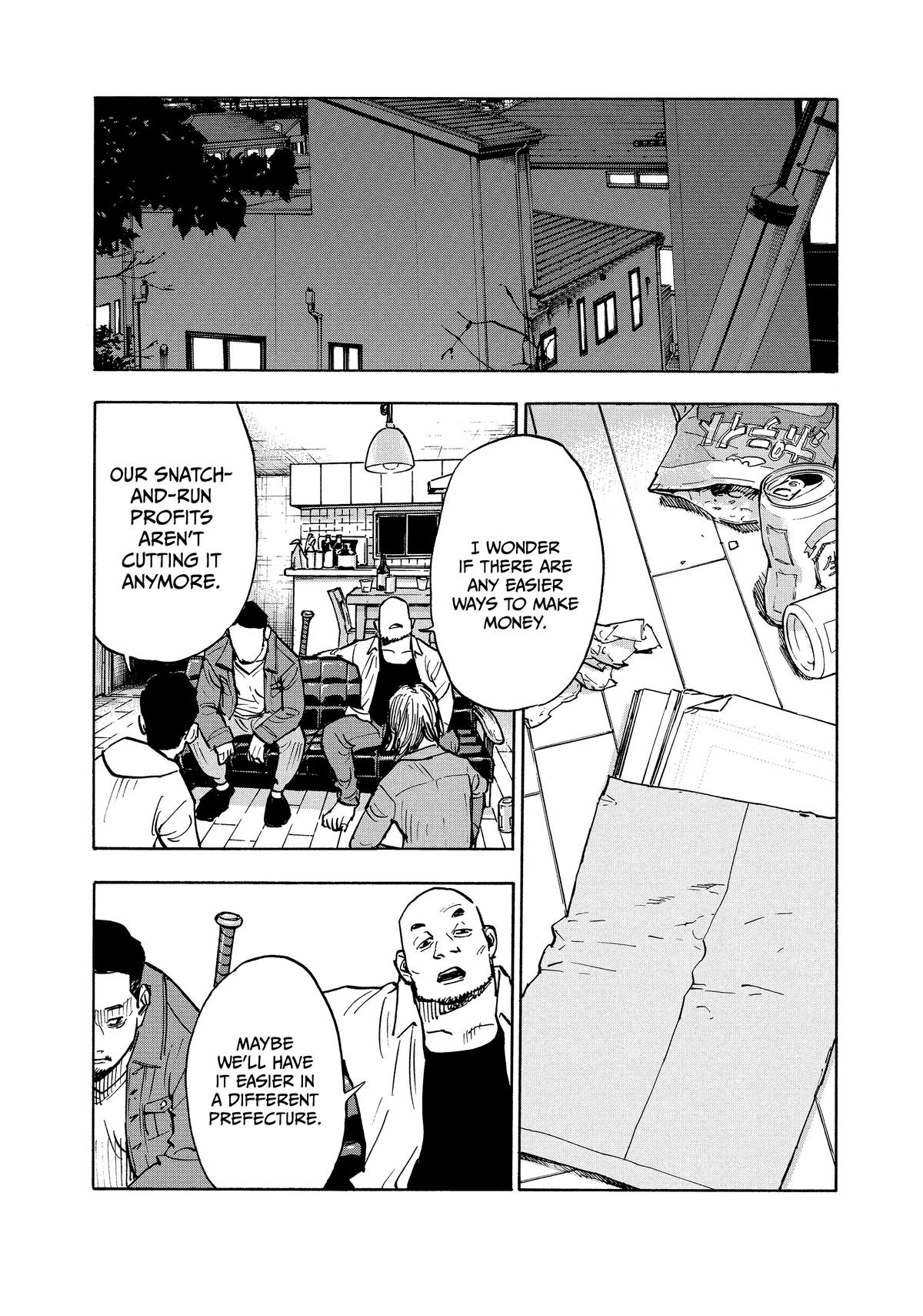 Heiwa no Kuni no Shimazaki e Chap 1 - Next Chap 2