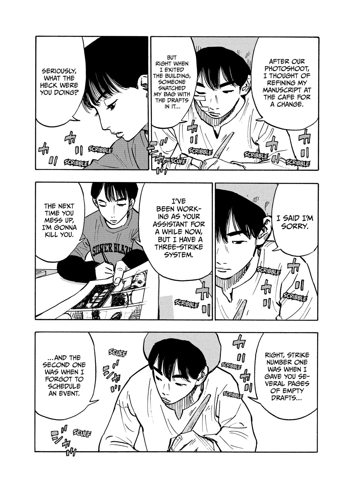 Heiwa no Kuni no Shimazaki e Chap 1 - Next Chap 2