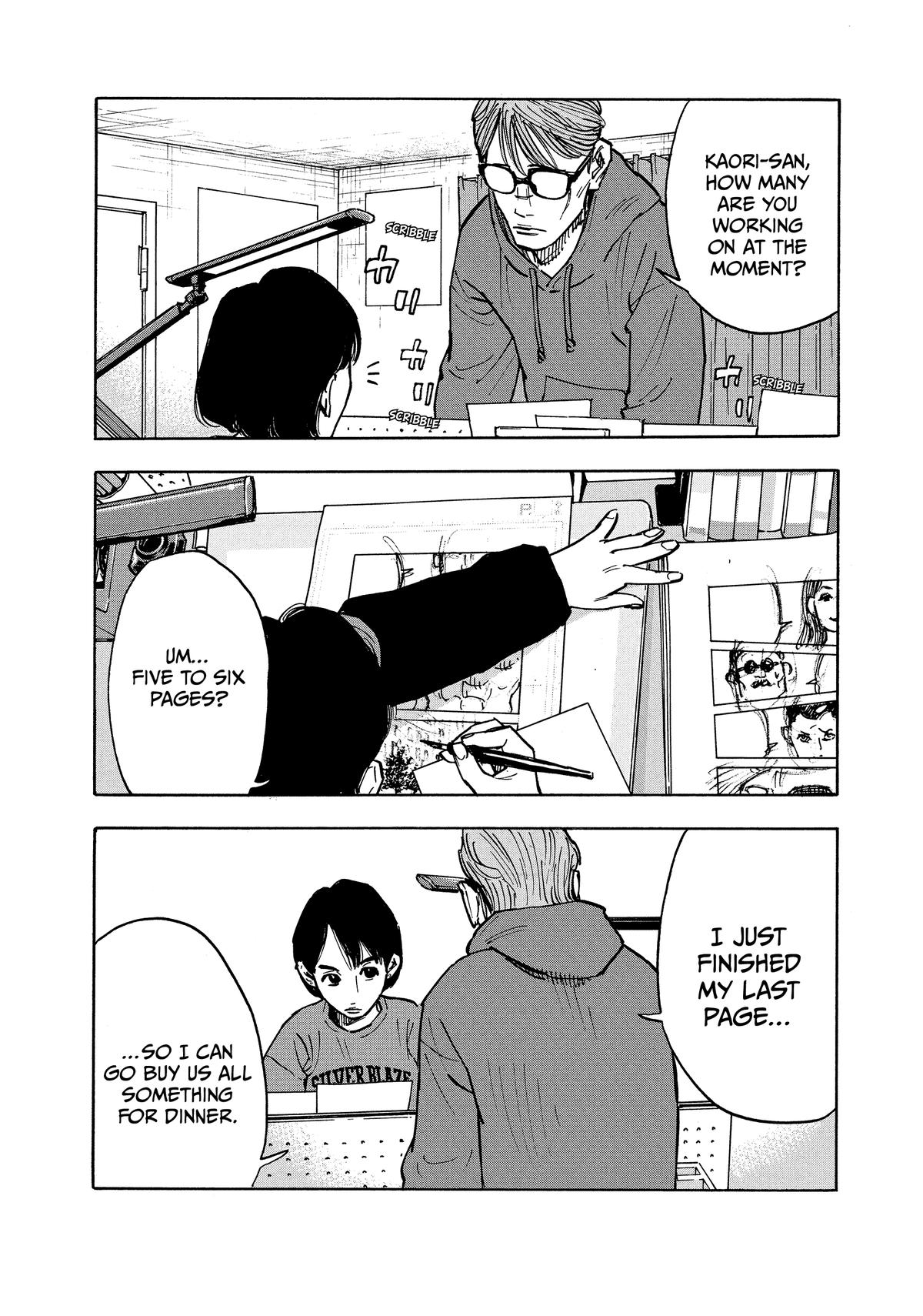 Heiwa no Kuni no Shimazaki e Chap 1 - Next Chap 2