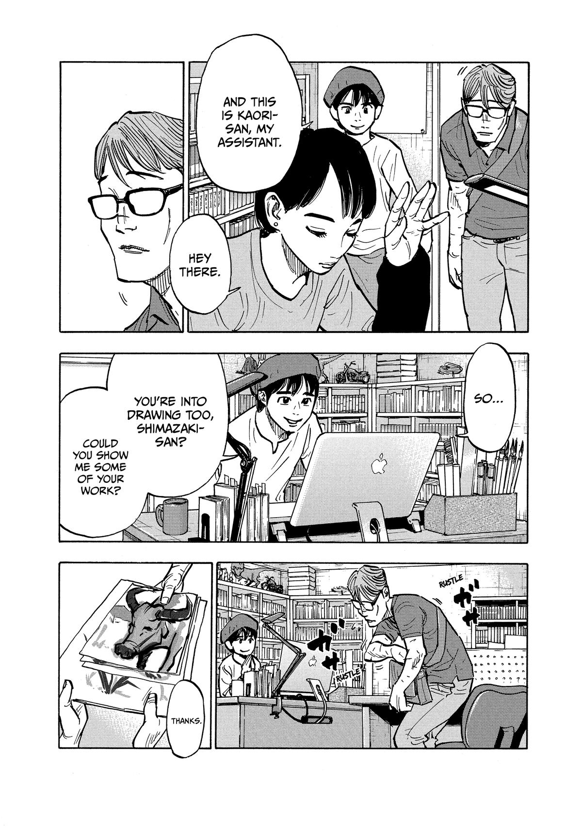 Heiwa no Kuni no Shimazaki e Chap 1 - Next Chap 2