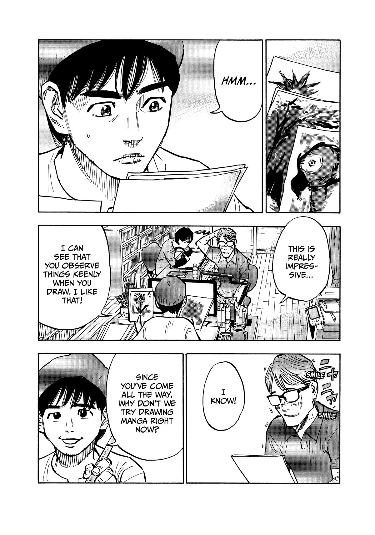 Heiwa no Kuni no Shimazaki e Chap 1 - Next Chap 2