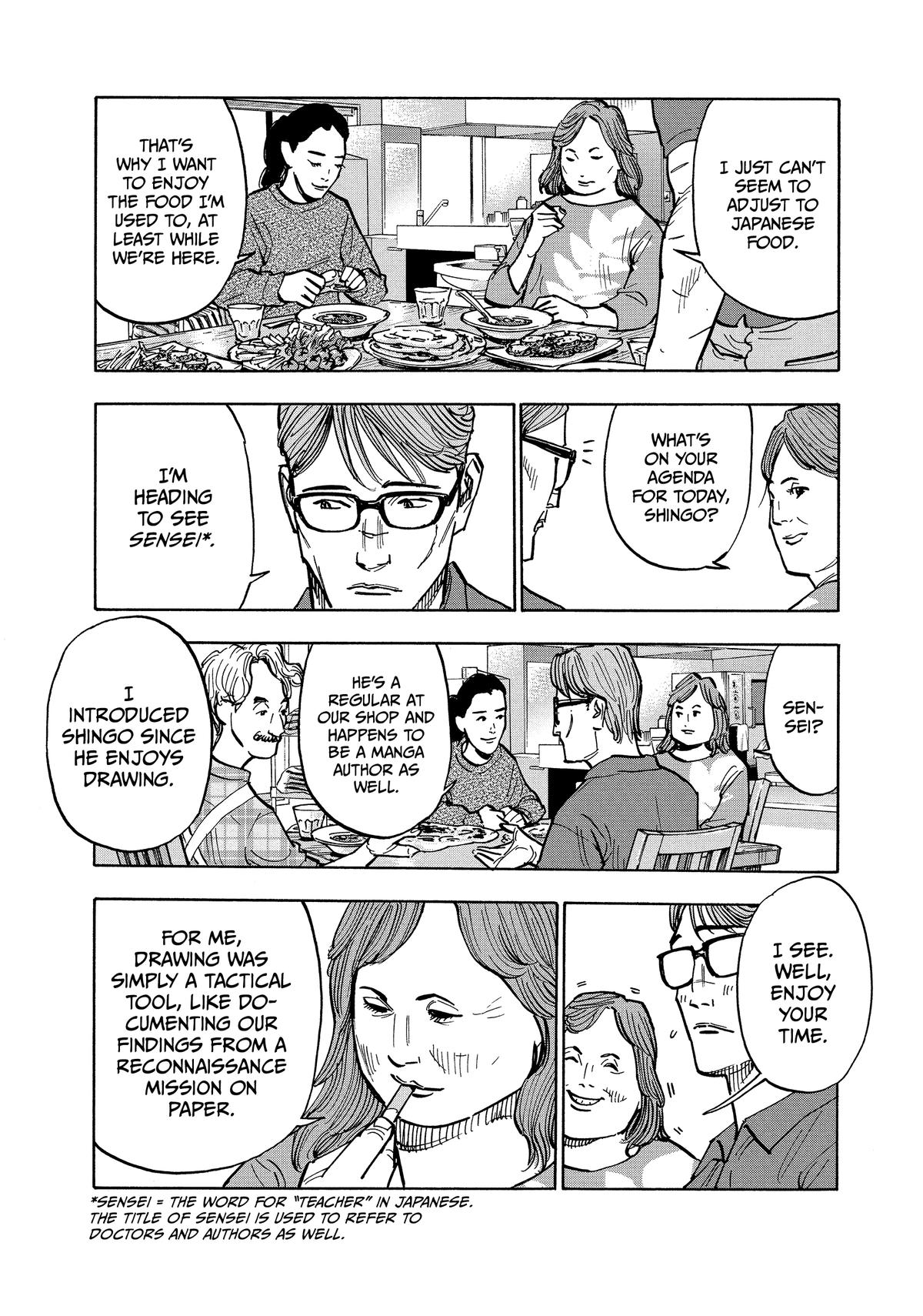 Heiwa no Kuni no Shimazaki e Chap 1 - Next Chap 2