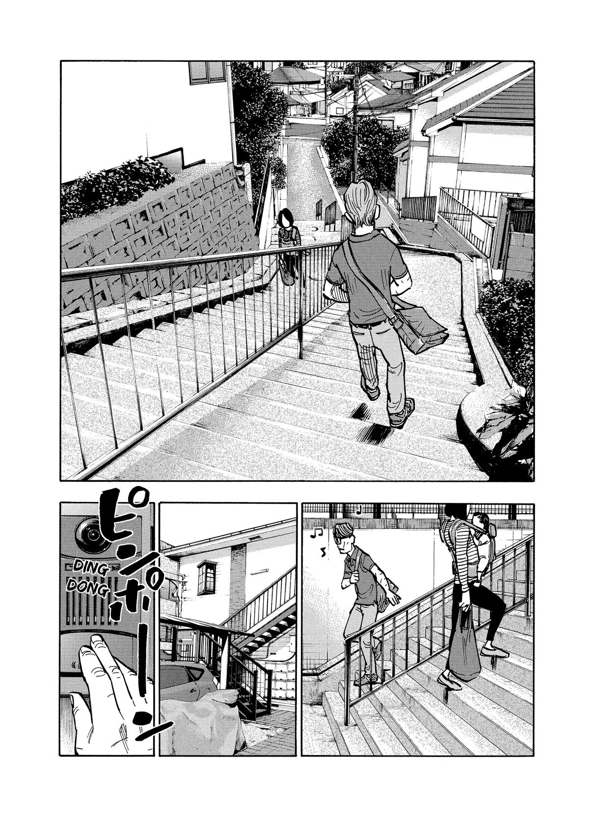 Heiwa no Kuni no Shimazaki e Chap 1 - Next Chap 2