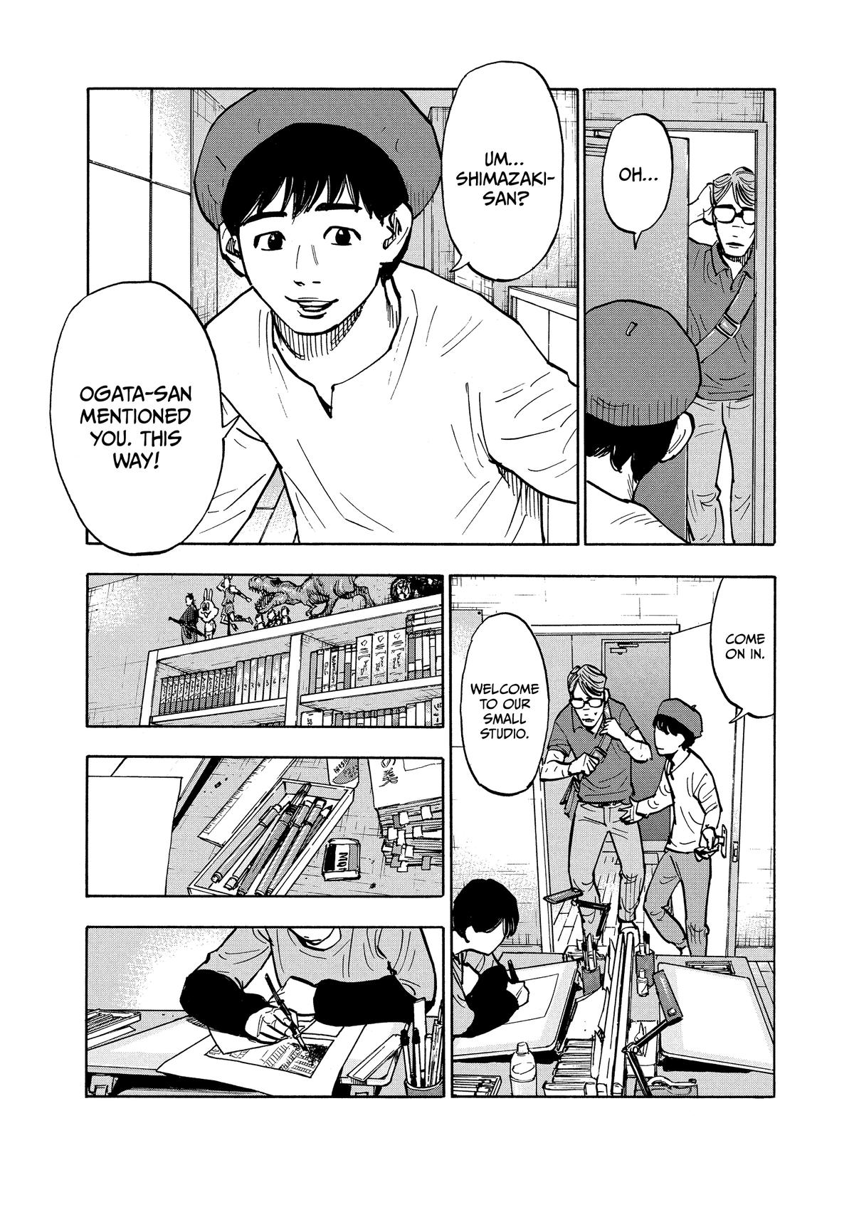 Heiwa no Kuni no Shimazaki e Chap 1 - Next Chap 2