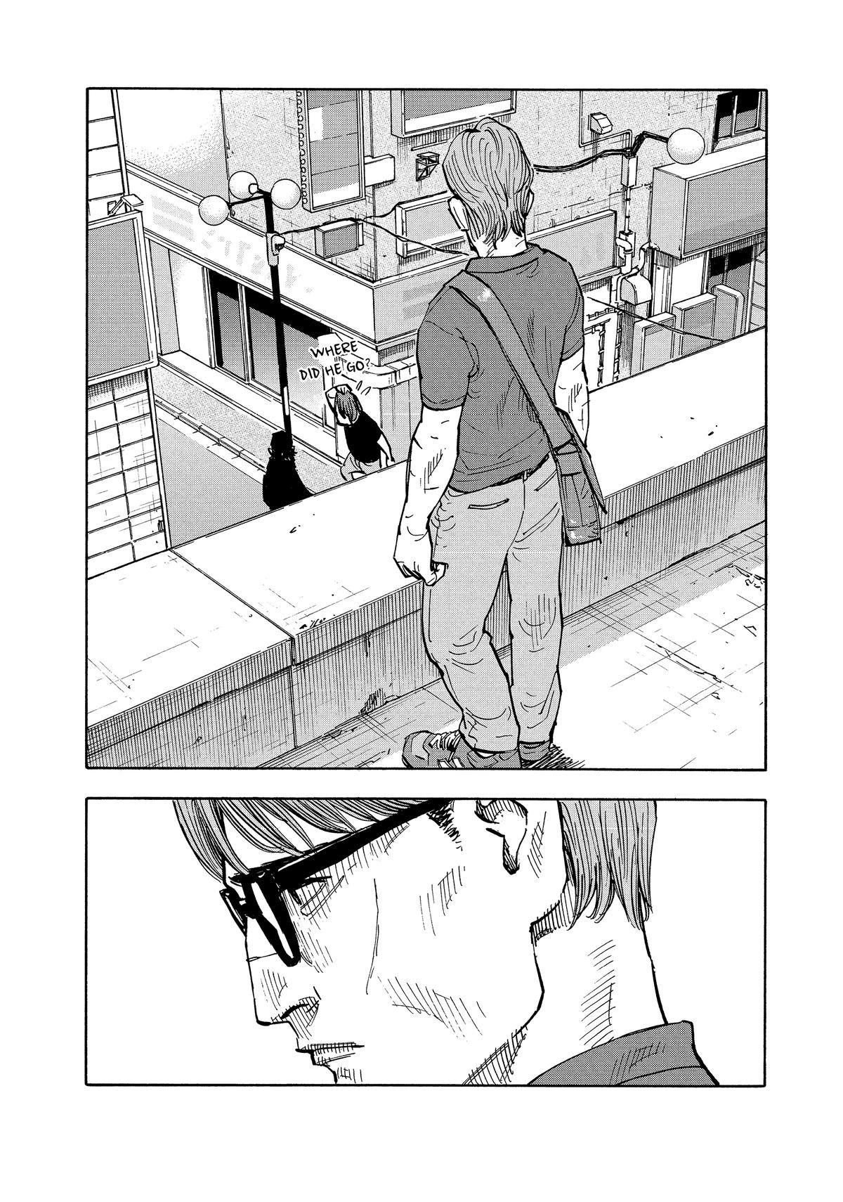 Heiwa no Kuni no Shimazaki e Chap 1 - Next Chap 2