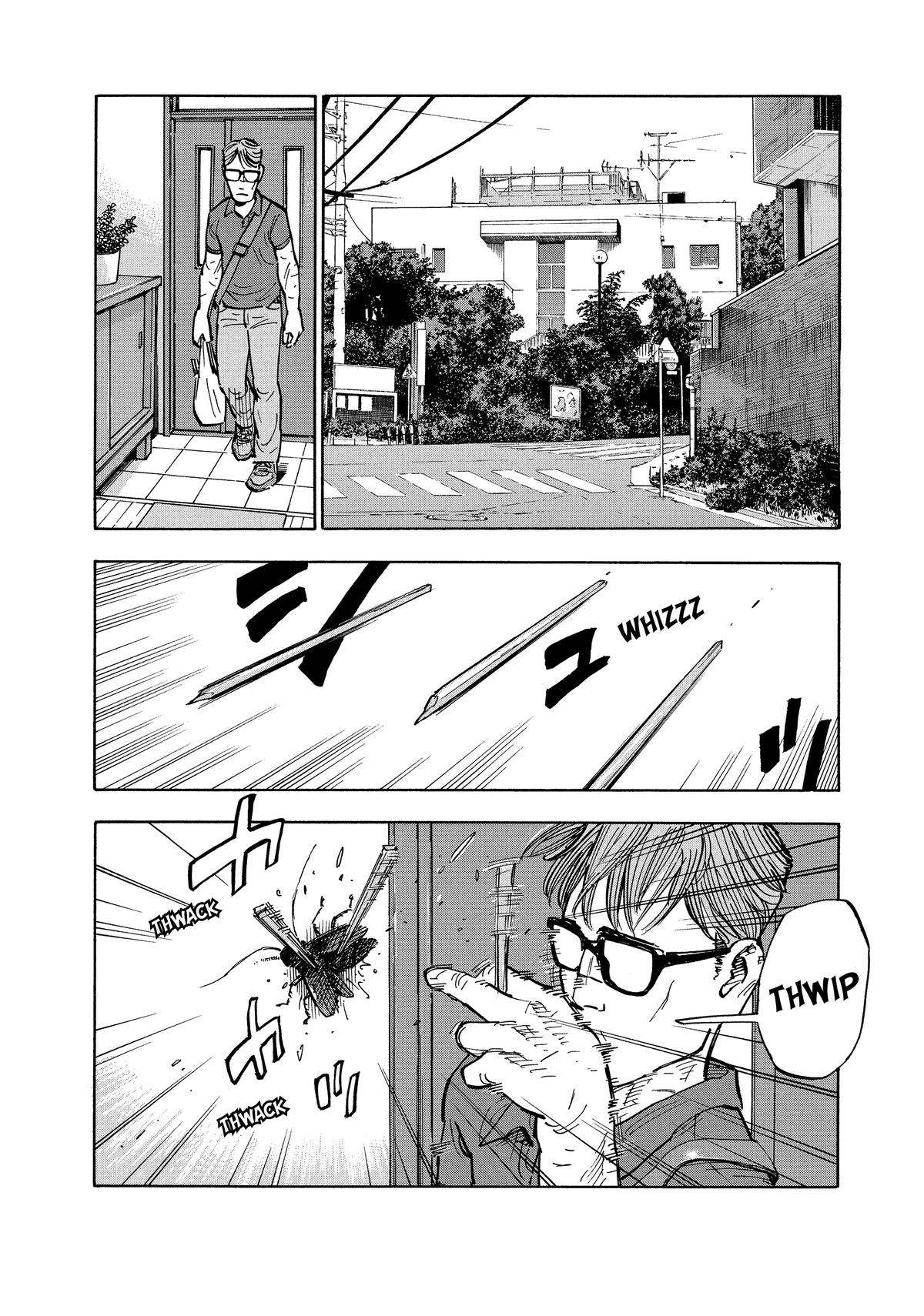 Heiwa no Kuni no Shimazaki e Chap 1 - Next Chap 2