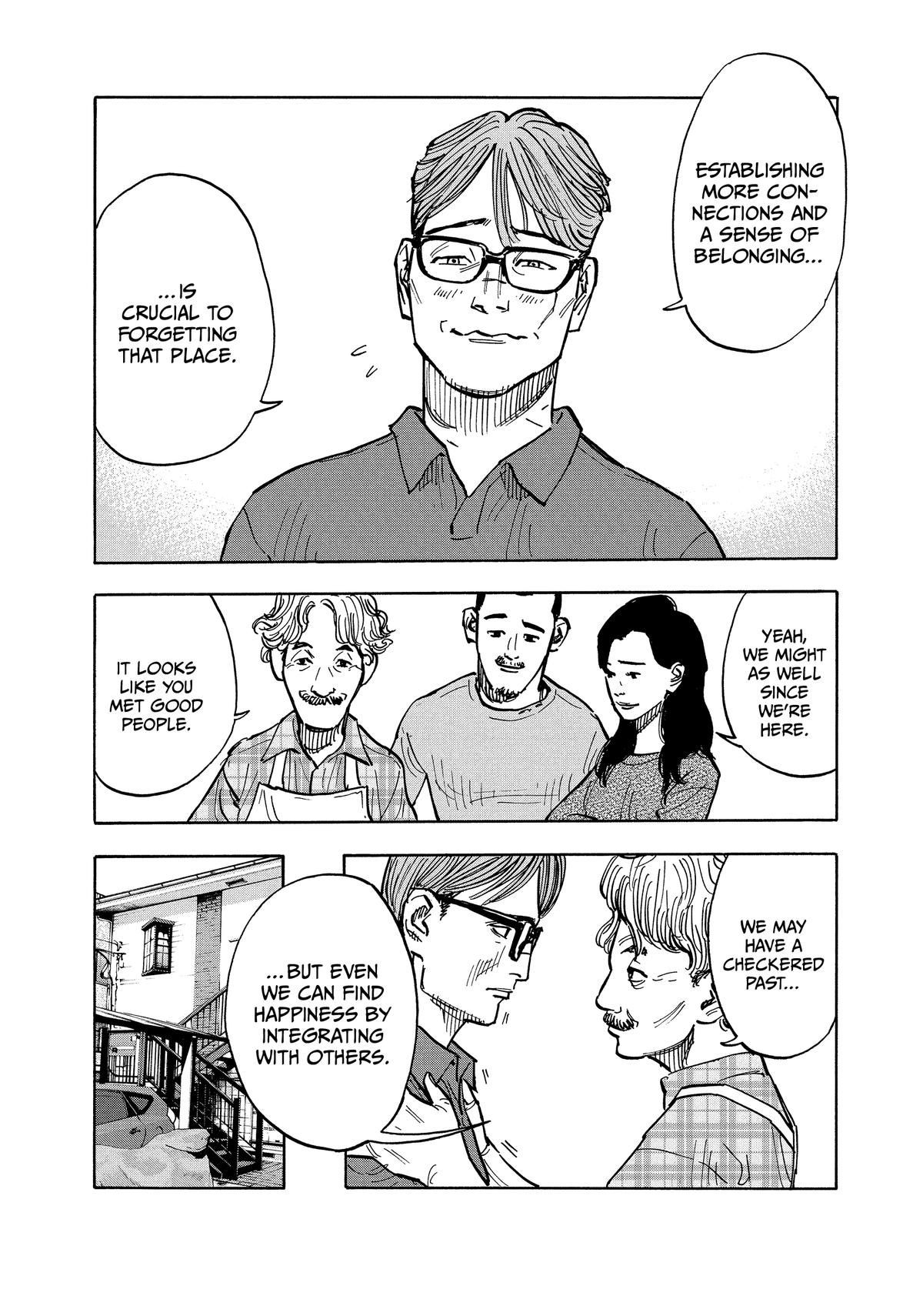 Heiwa no Kuni no Shimazaki e Chap 1 - Next Chap 2