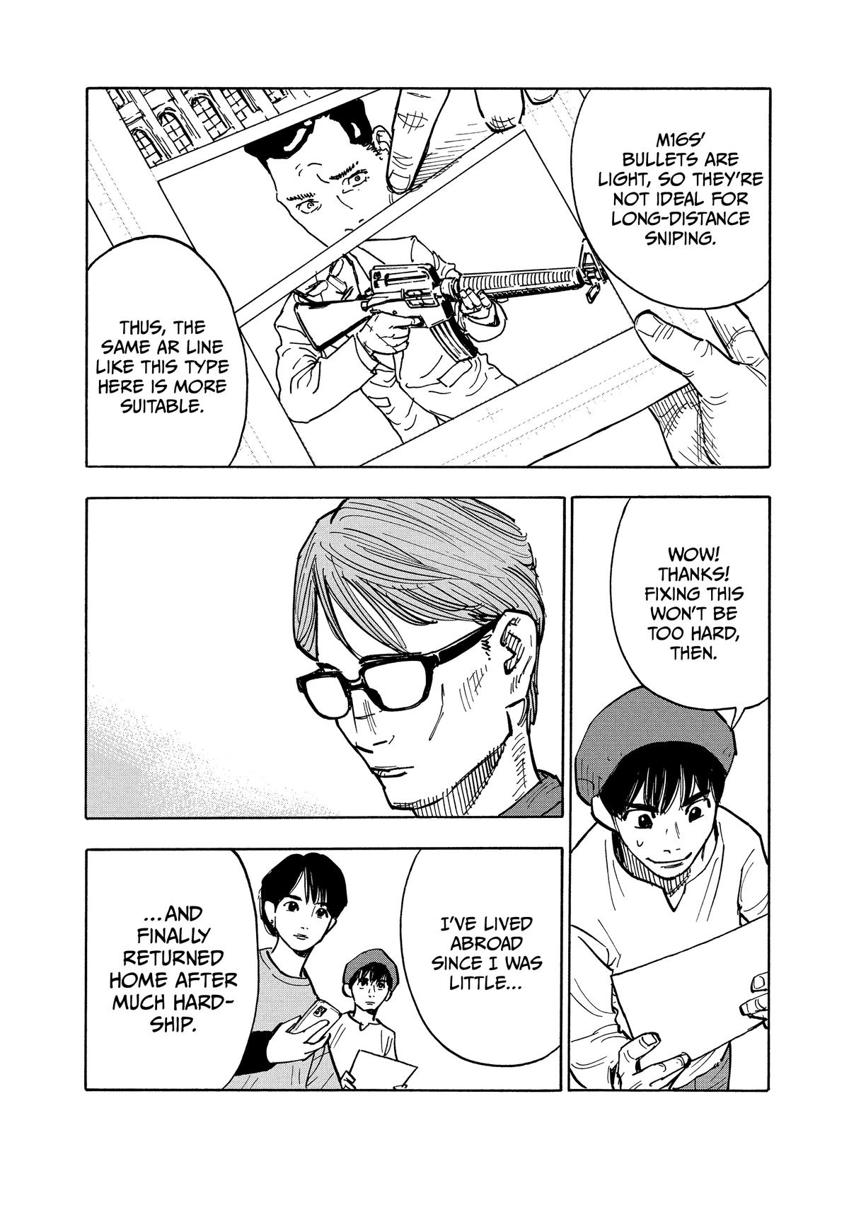 Heiwa no Kuni no Shimazaki e Chap 1 - Next Chap 2