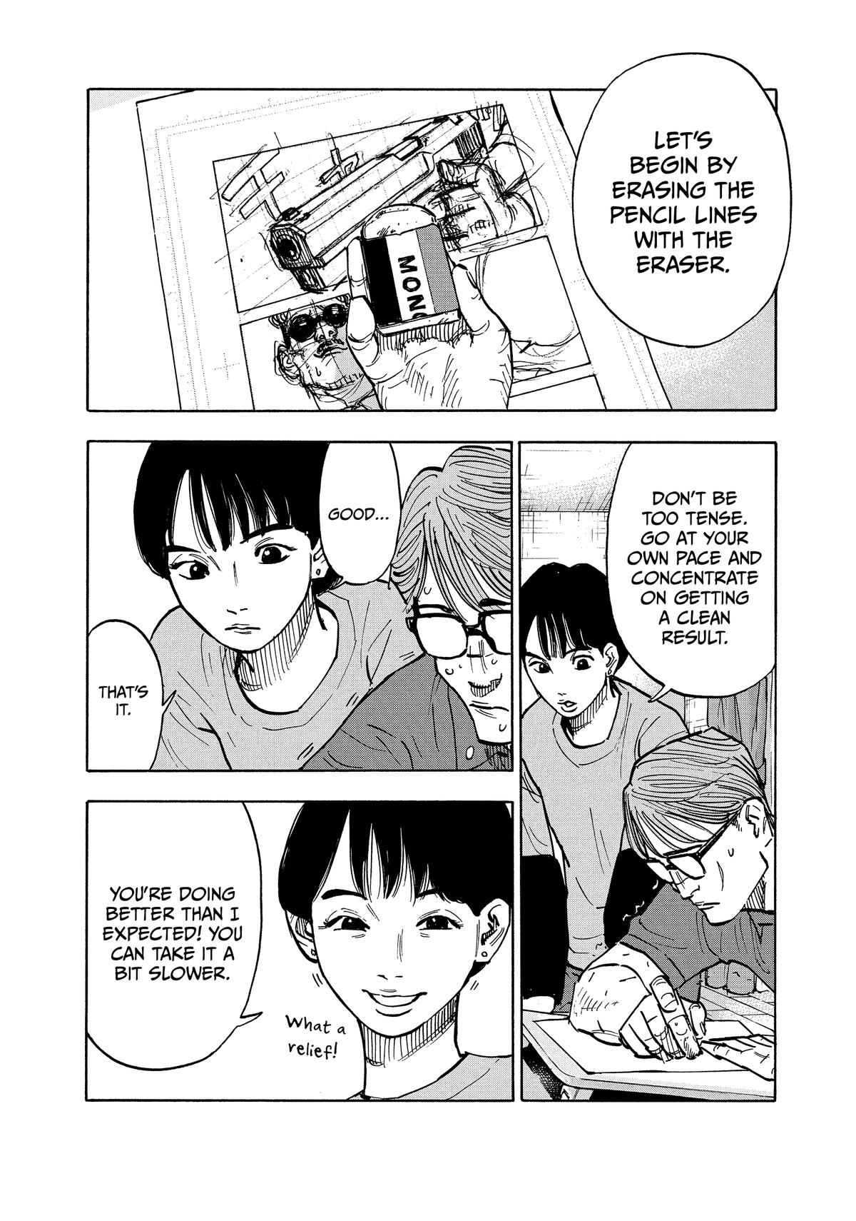 Heiwa no Kuni no Shimazaki e Chap 1 - Next Chap 2