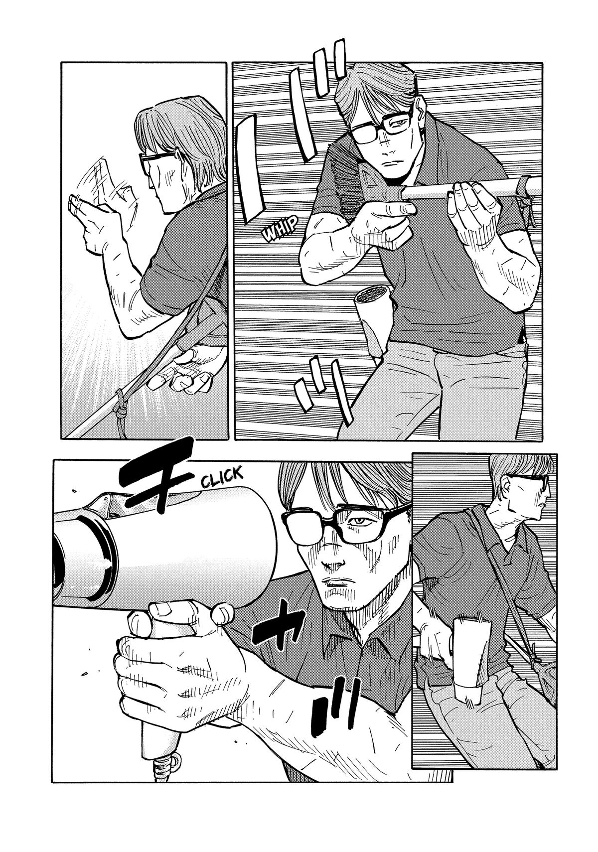 Heiwa no Kuni no Shimazaki e Chap 1 - Next Chap 2