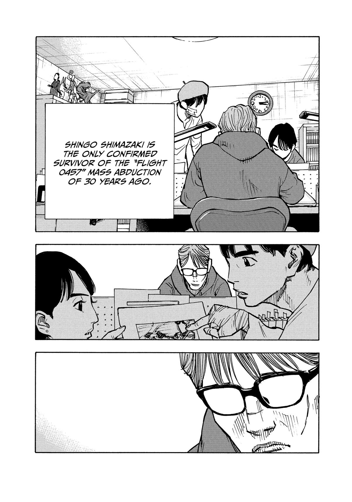 Heiwa no Kuni no Shimazaki e Chap 1 - Next Chap 2