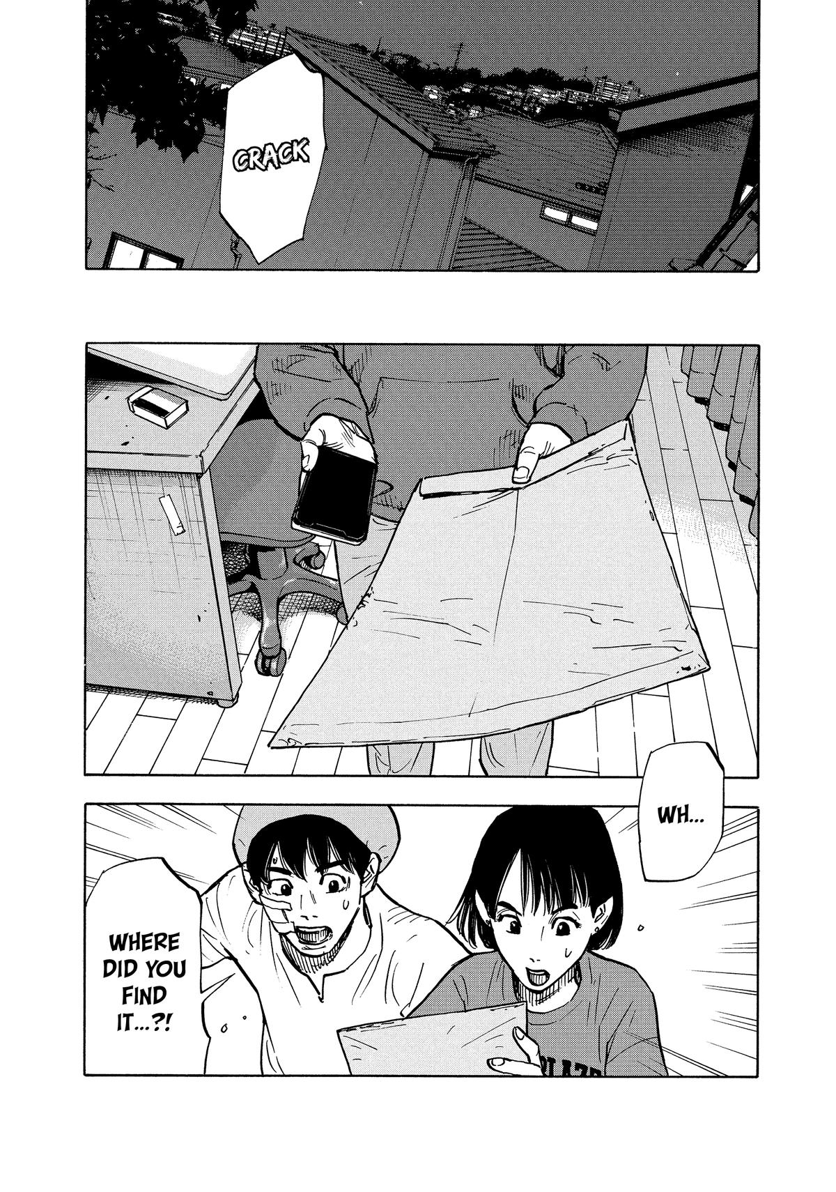 Heiwa no Kuni no Shimazaki e Chap 1 - Next Chap 2