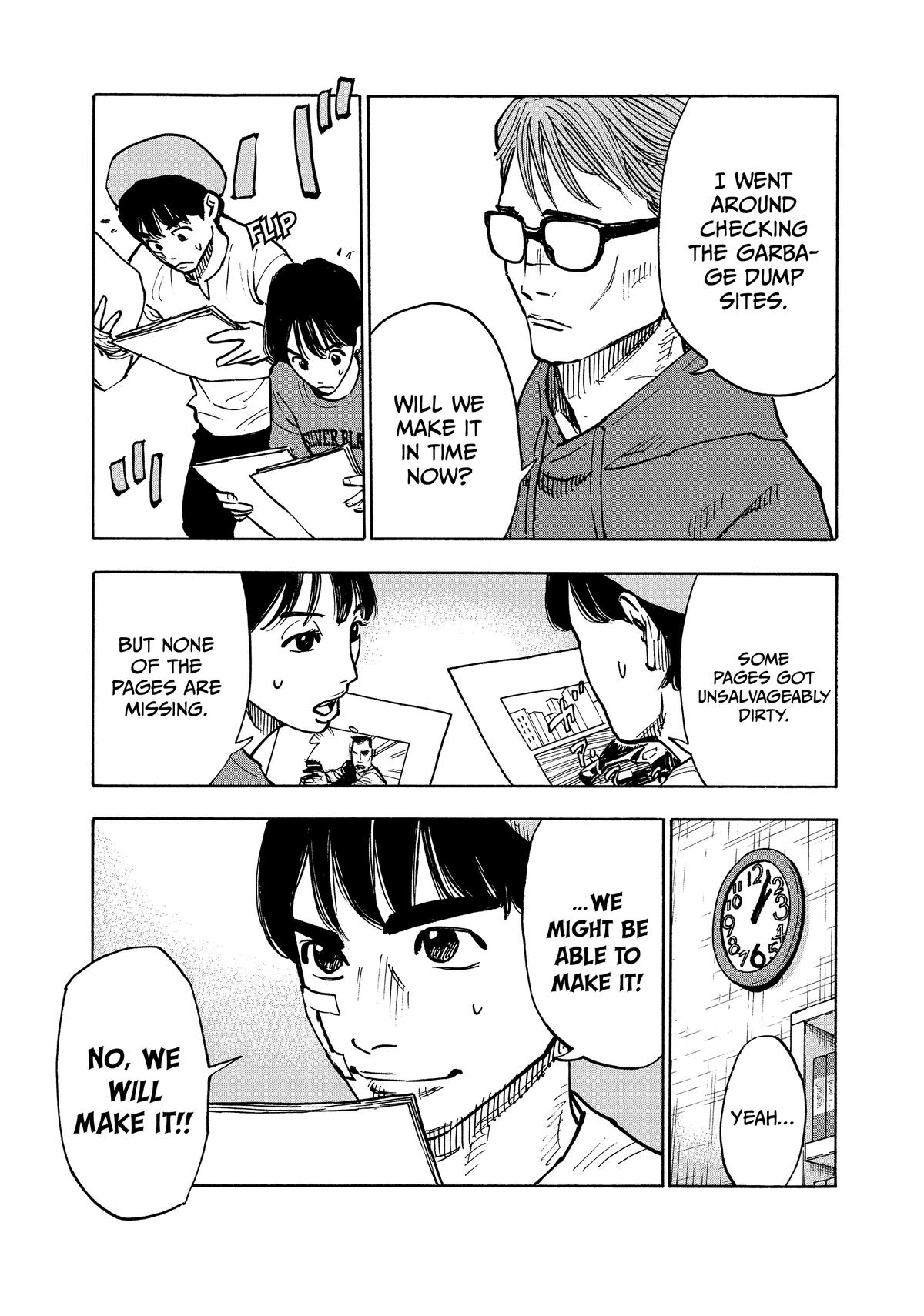 Heiwa no Kuni no Shimazaki e Chap 1 - Next Chap 2