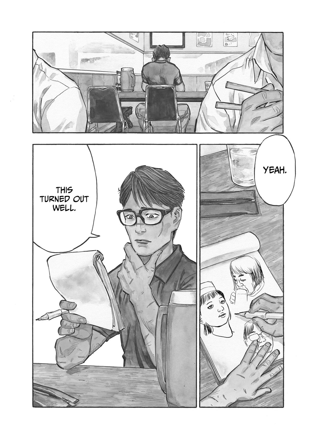 Heiwa no Kuni no Shimazaki e Chap 1 - Next Chap 2