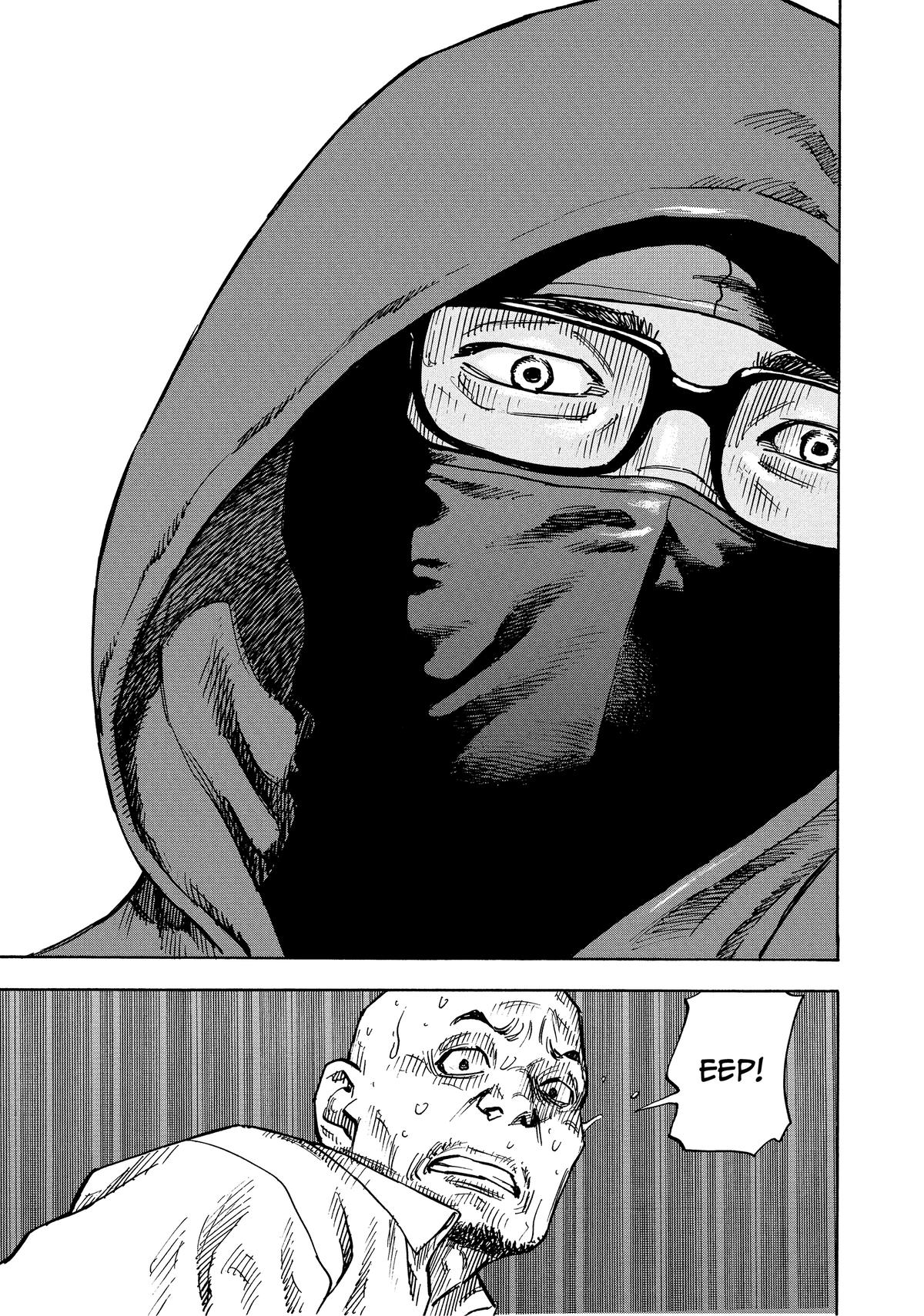 Heiwa no Kuni no Shimazaki e Chap 1 - Next Chap 2