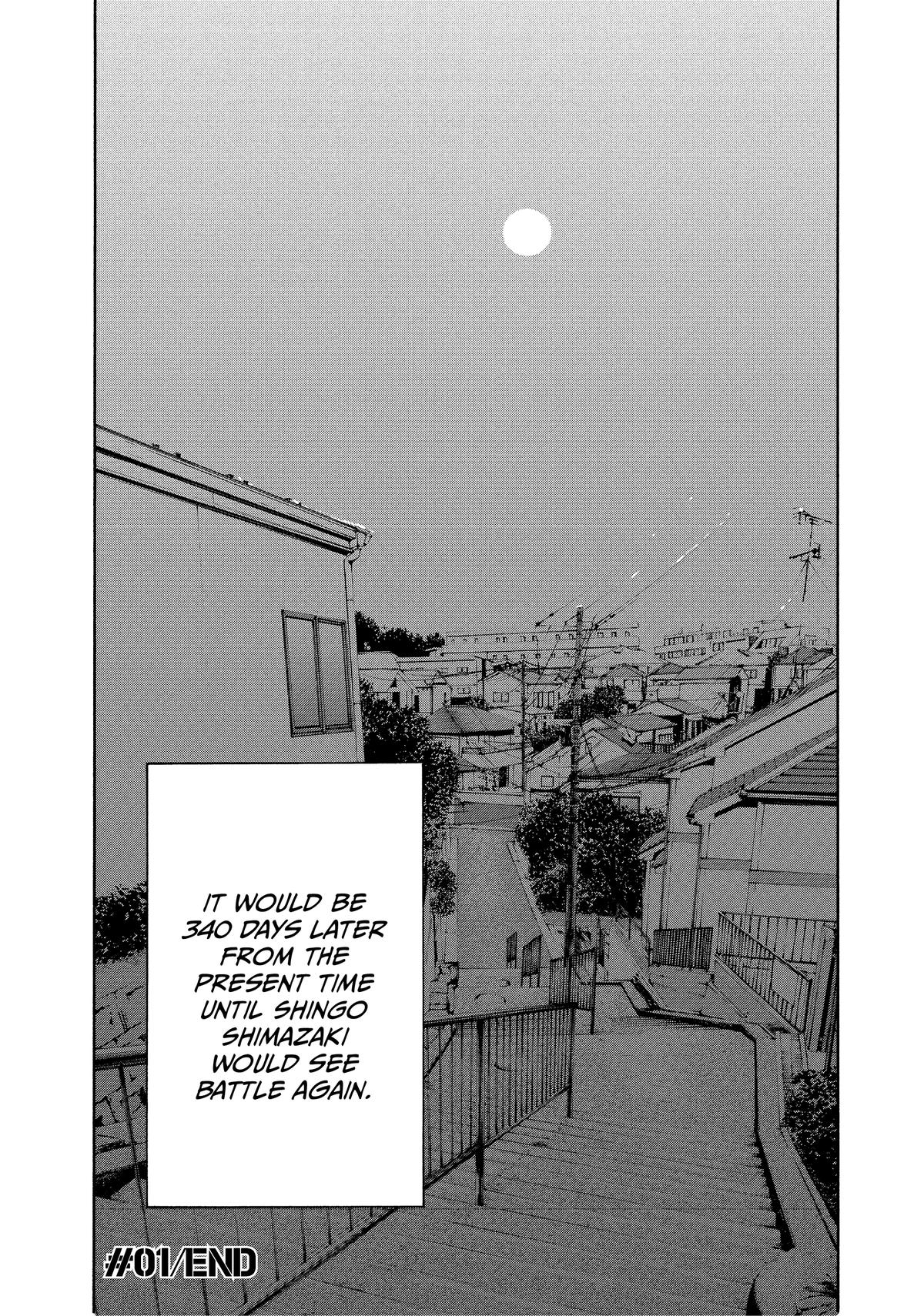 Heiwa no Kuni no Shimazaki e Chap 1 - Next Chap 2