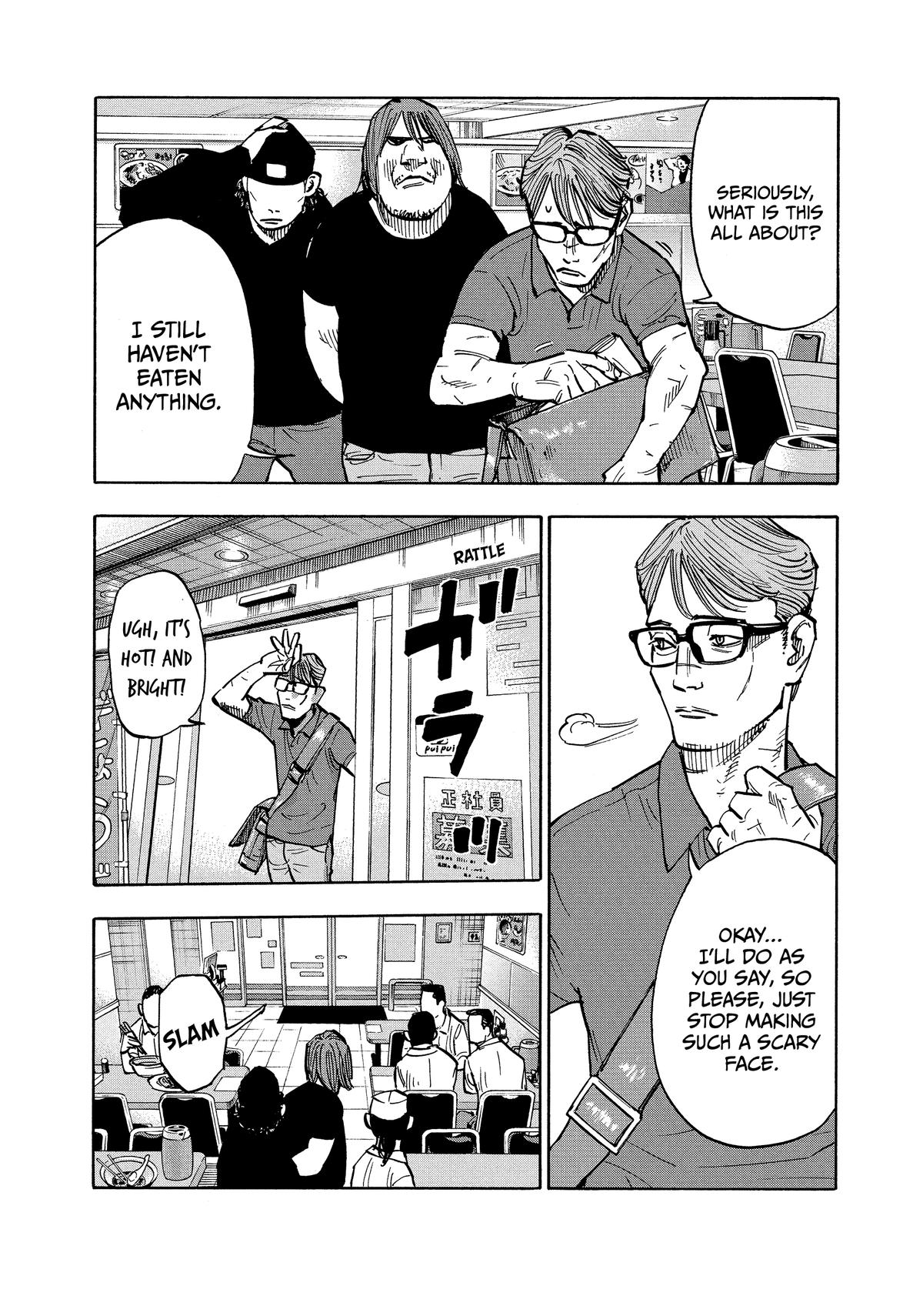 Heiwa no Kuni no Shimazaki e Chap 1 - Next Chap 2
