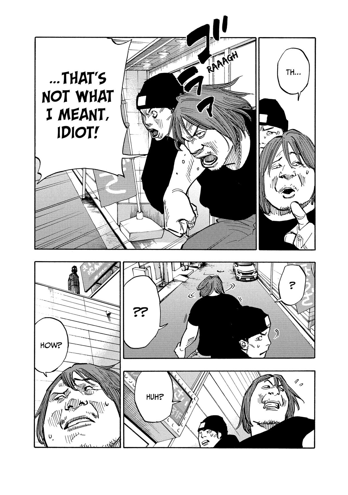 Heiwa no Kuni no Shimazaki e Chap 1 - Next Chap 2