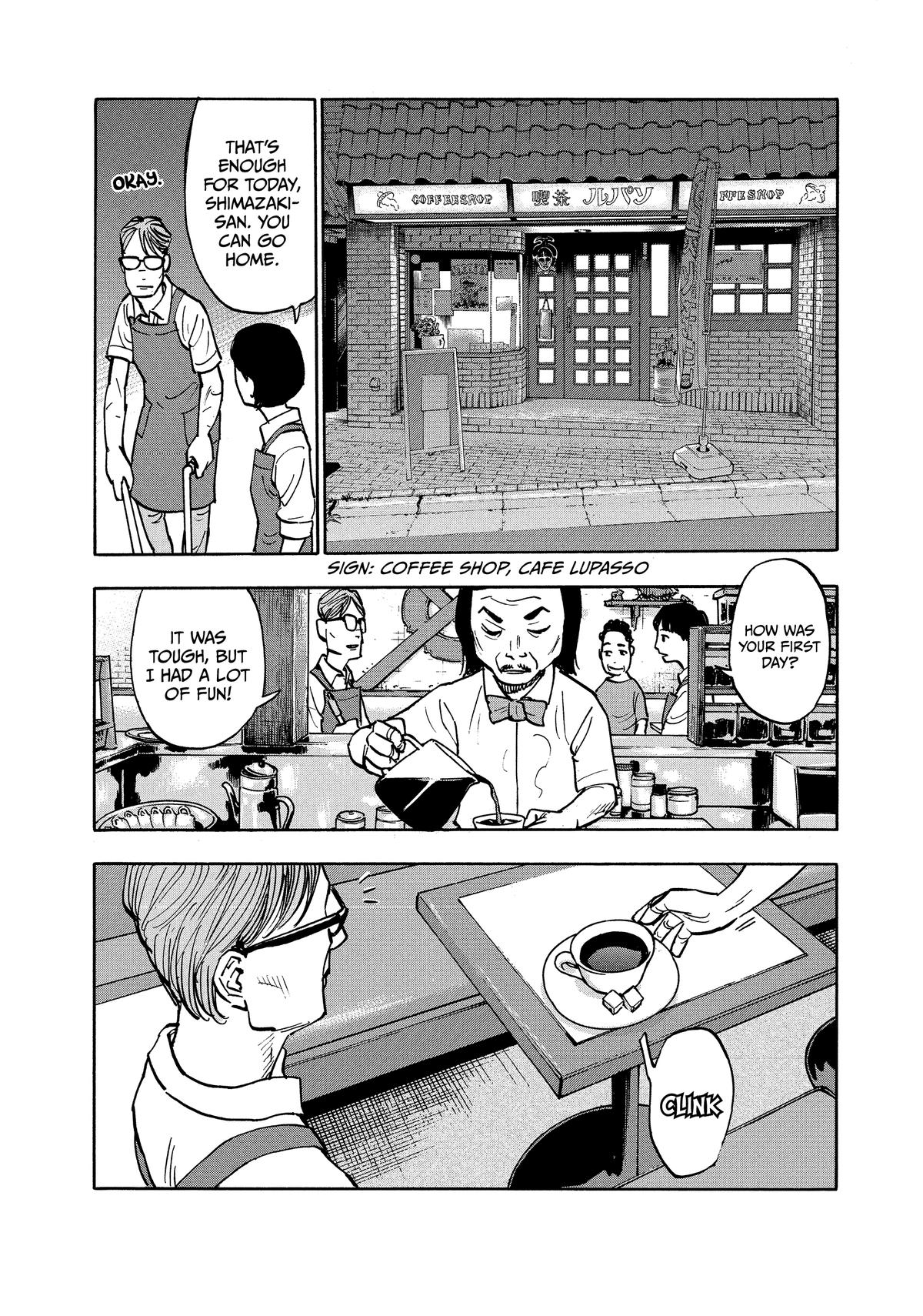 Heiwa no Kuni no Shimazaki e Chap 2 - Next Chap 3