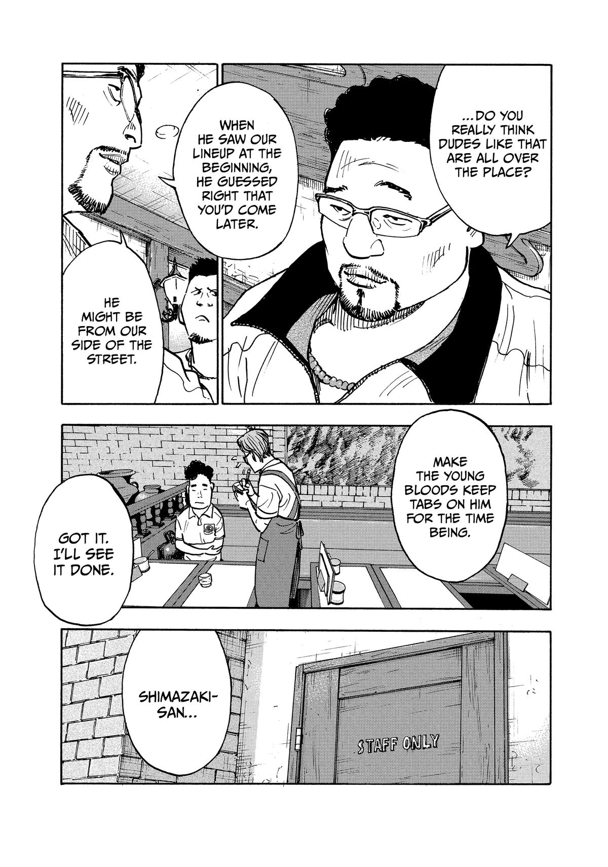 Heiwa no Kuni no Shimazaki e Chap 2 - Next Chap 3