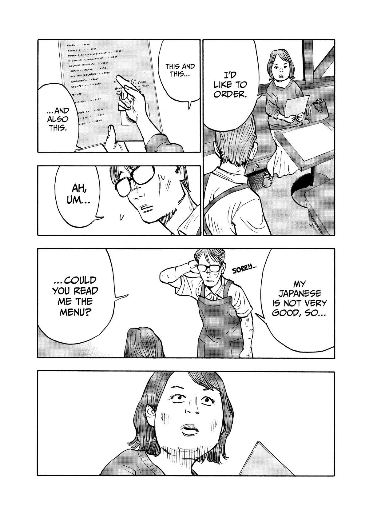 Heiwa no Kuni no Shimazaki e Chap 2 - Next Chap 3